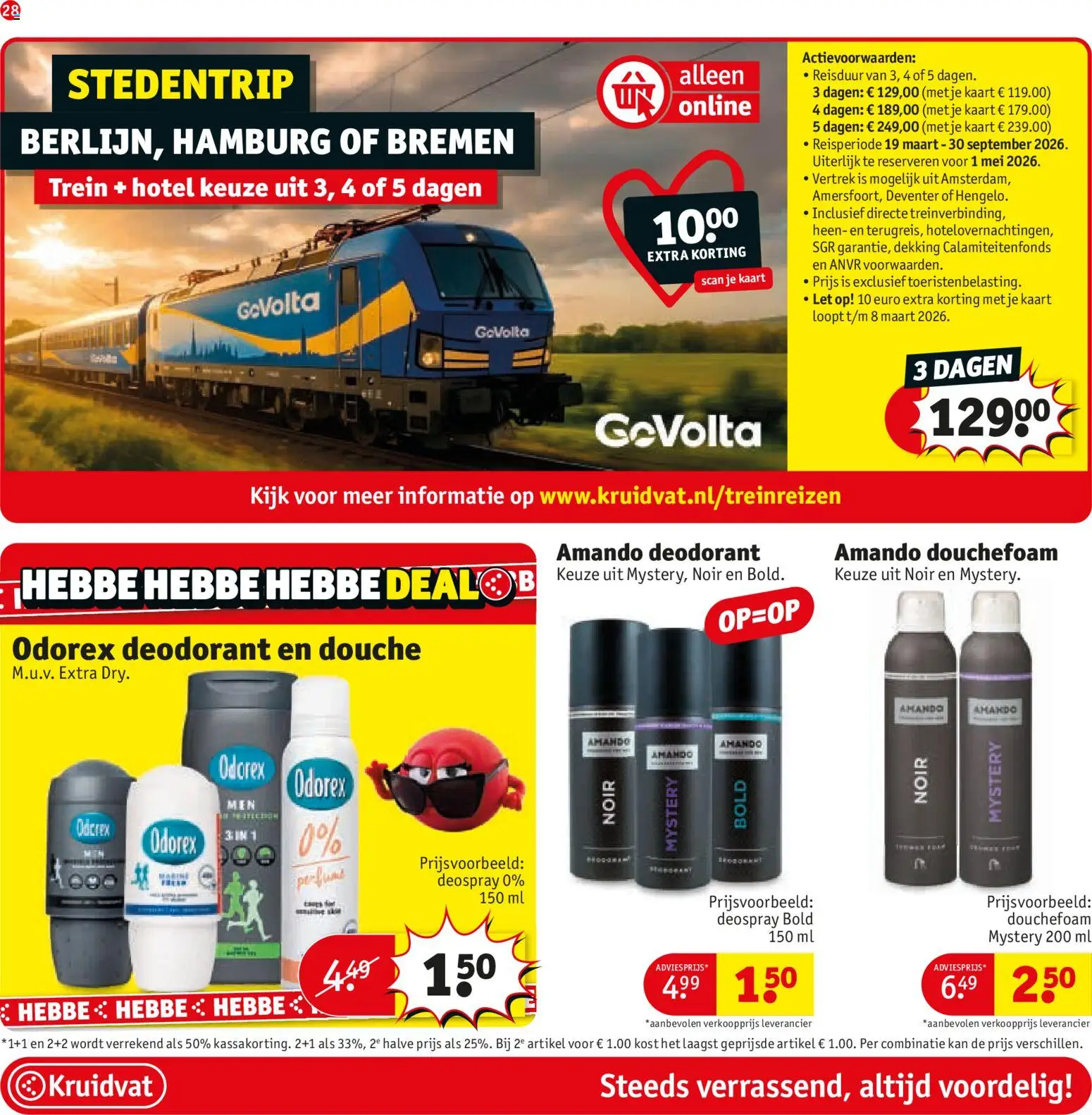 {H1} | Pagina: 31 | Producten: Deodorant, Kaart, Kan, Douche