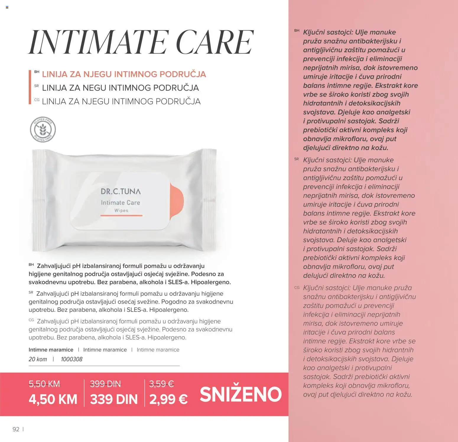 Farmasi katalog - važi od 01.03.2026 | Strana: 92 | Proizvode: Ulje