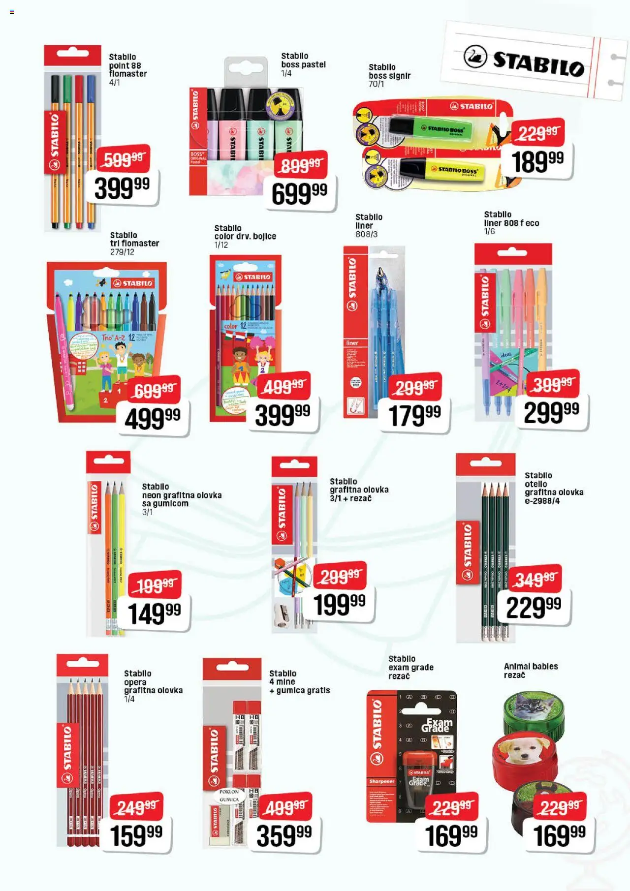 DIS katalog - važi od 13.08.2025 | Strana: 17 | Proizvode: Rezač