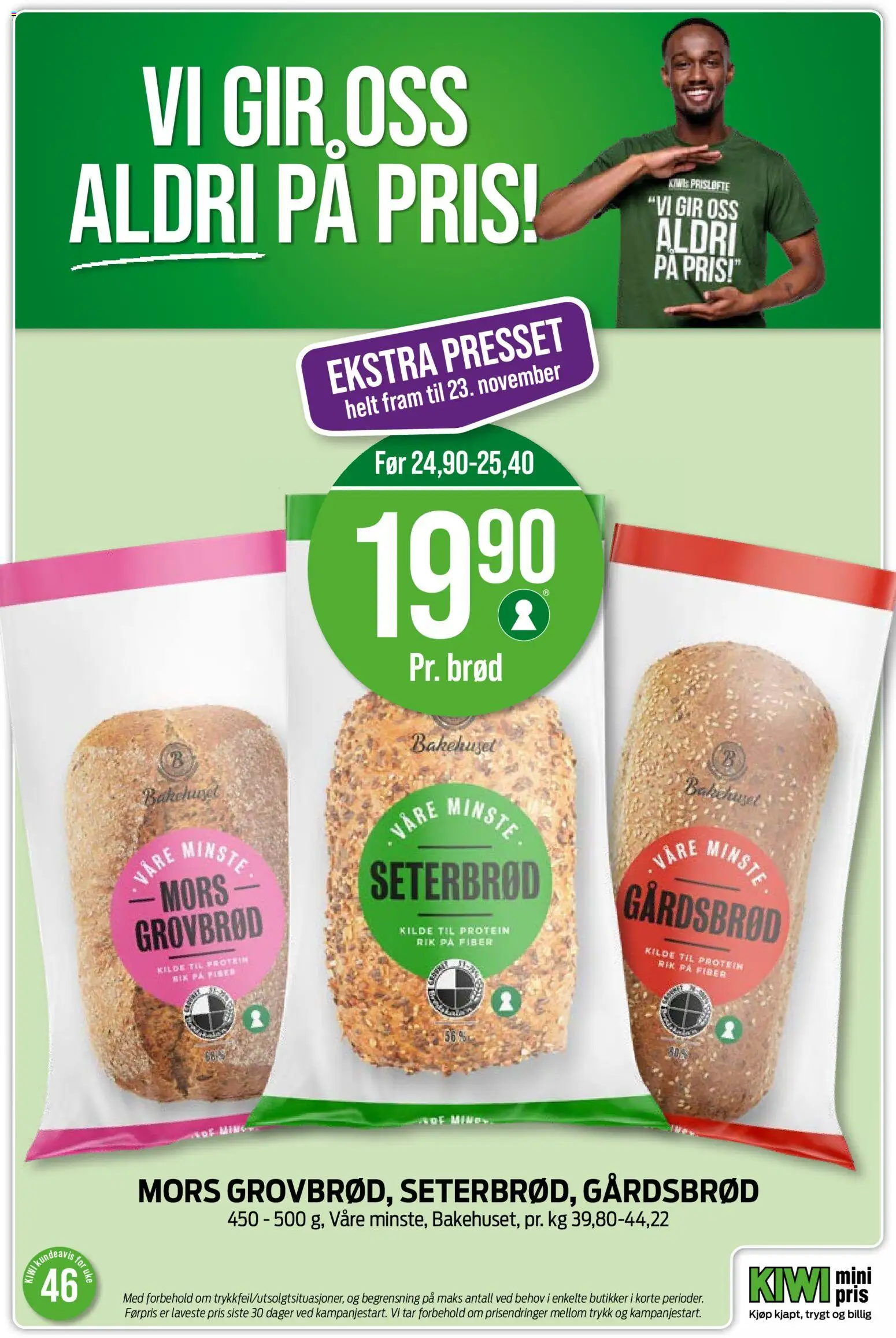 {H1} | Side: 7 | Produkter: Стабілізатор напруги, Brød, Датчик руху, Necessär