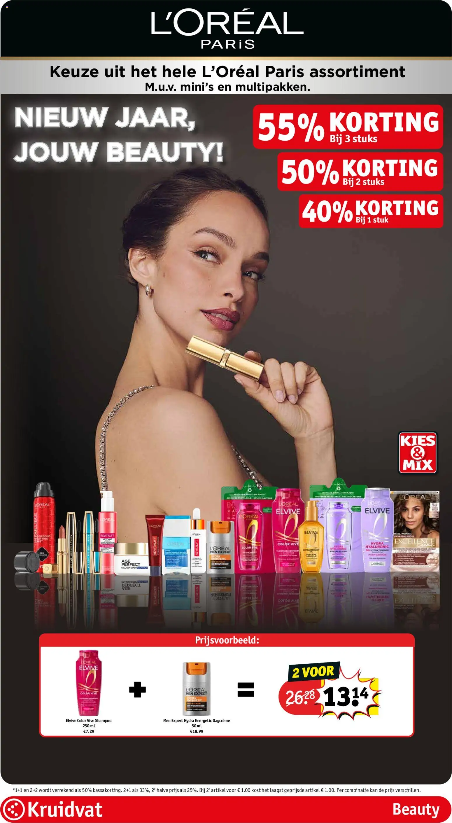 {H1} | Pagina: 2 | Producten: Kan, Shampoo