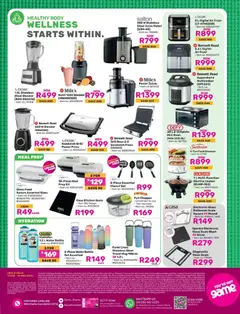 Offer preview "Game - Catalogue Back To Wellness" | Page: 13 | Products: Water, Juice, Oven, Press