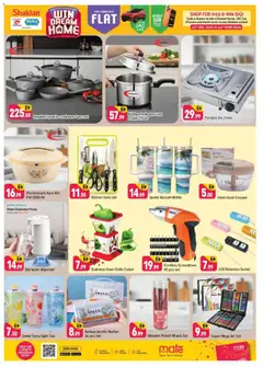 Preview of Shaklan catalogue valid from 23.12.2025 | Page: 2