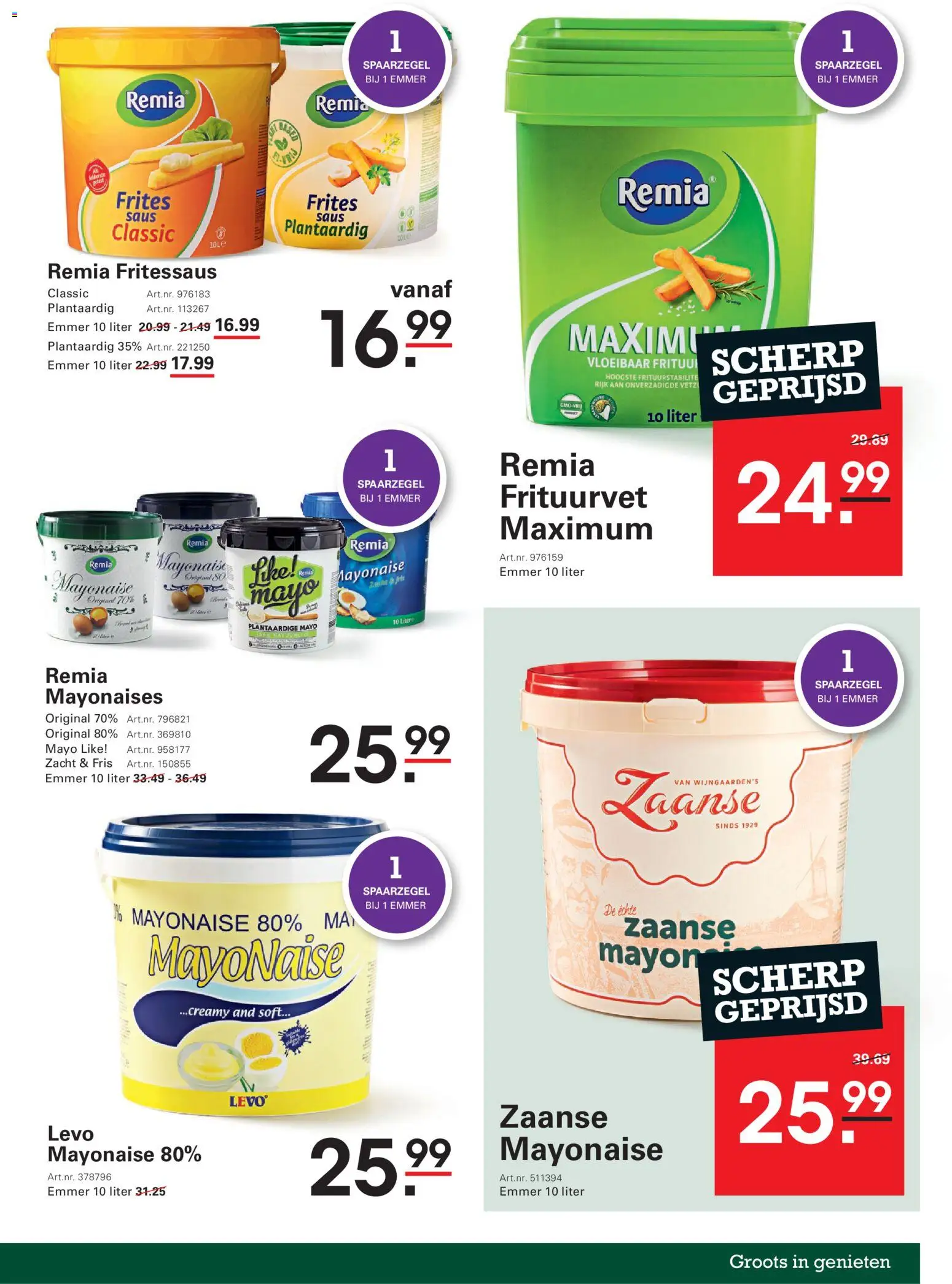 {H1} | Pagina: 25 | Producten: Saus