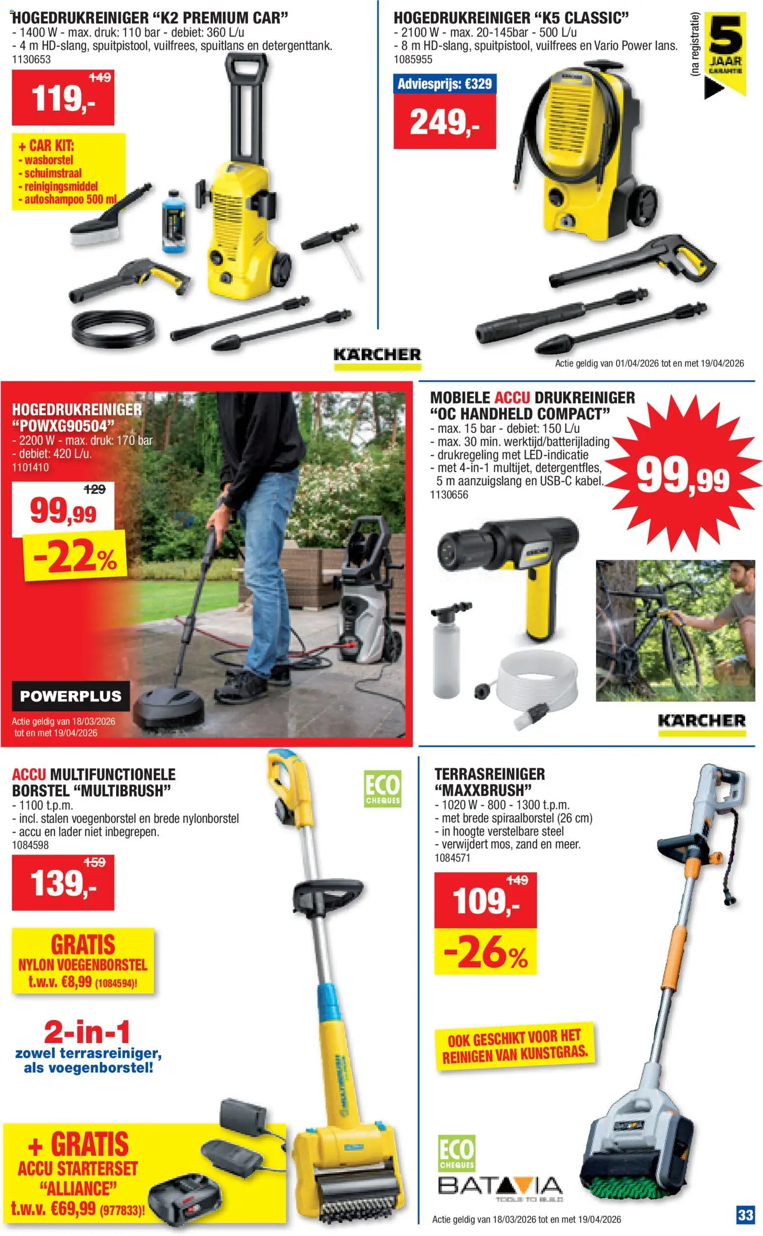 {H1} | Pagina: 33 | Producten: Borstel