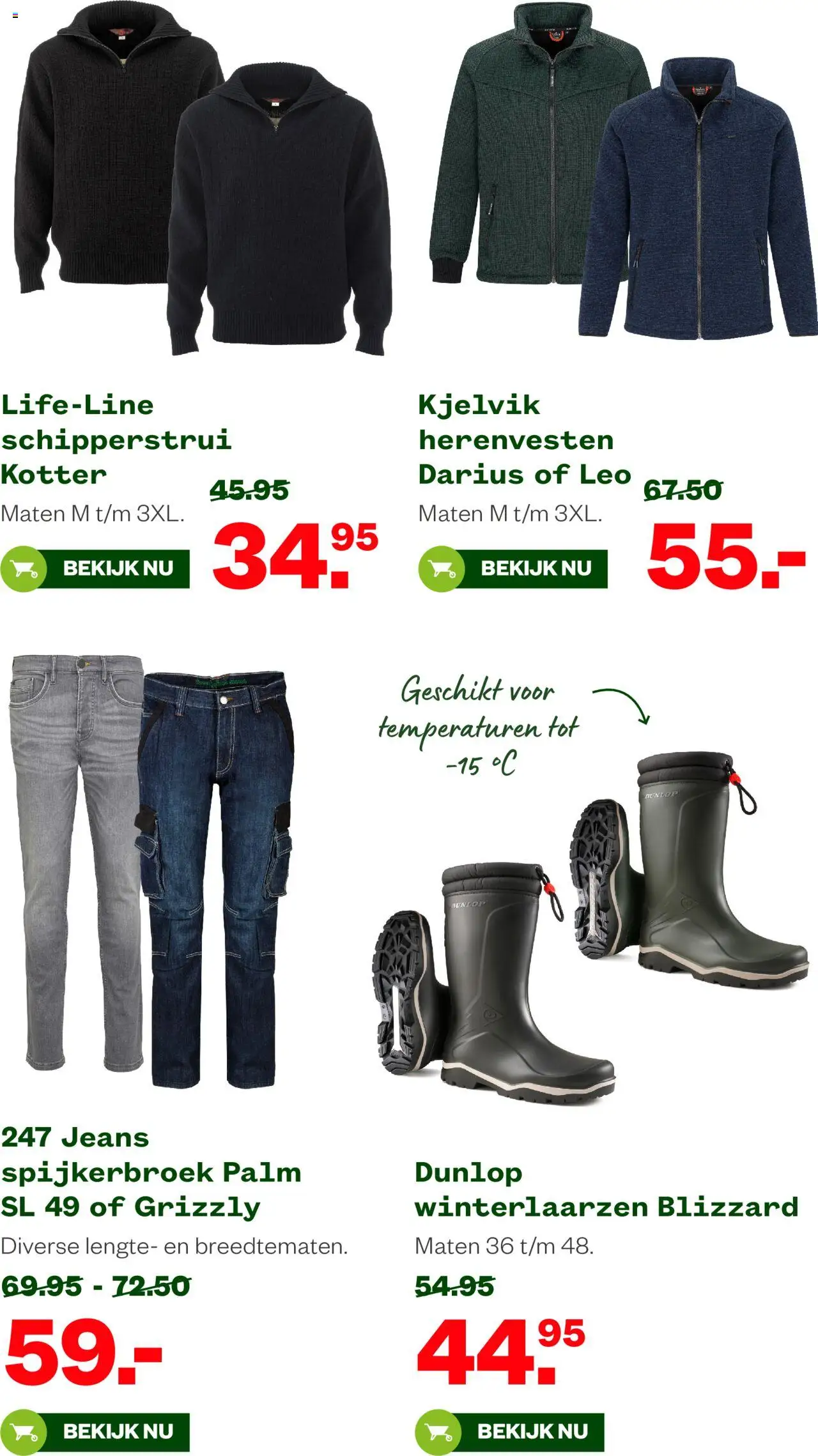 {H1} | Pagina: 16 | Producten: Spijkerbroek
