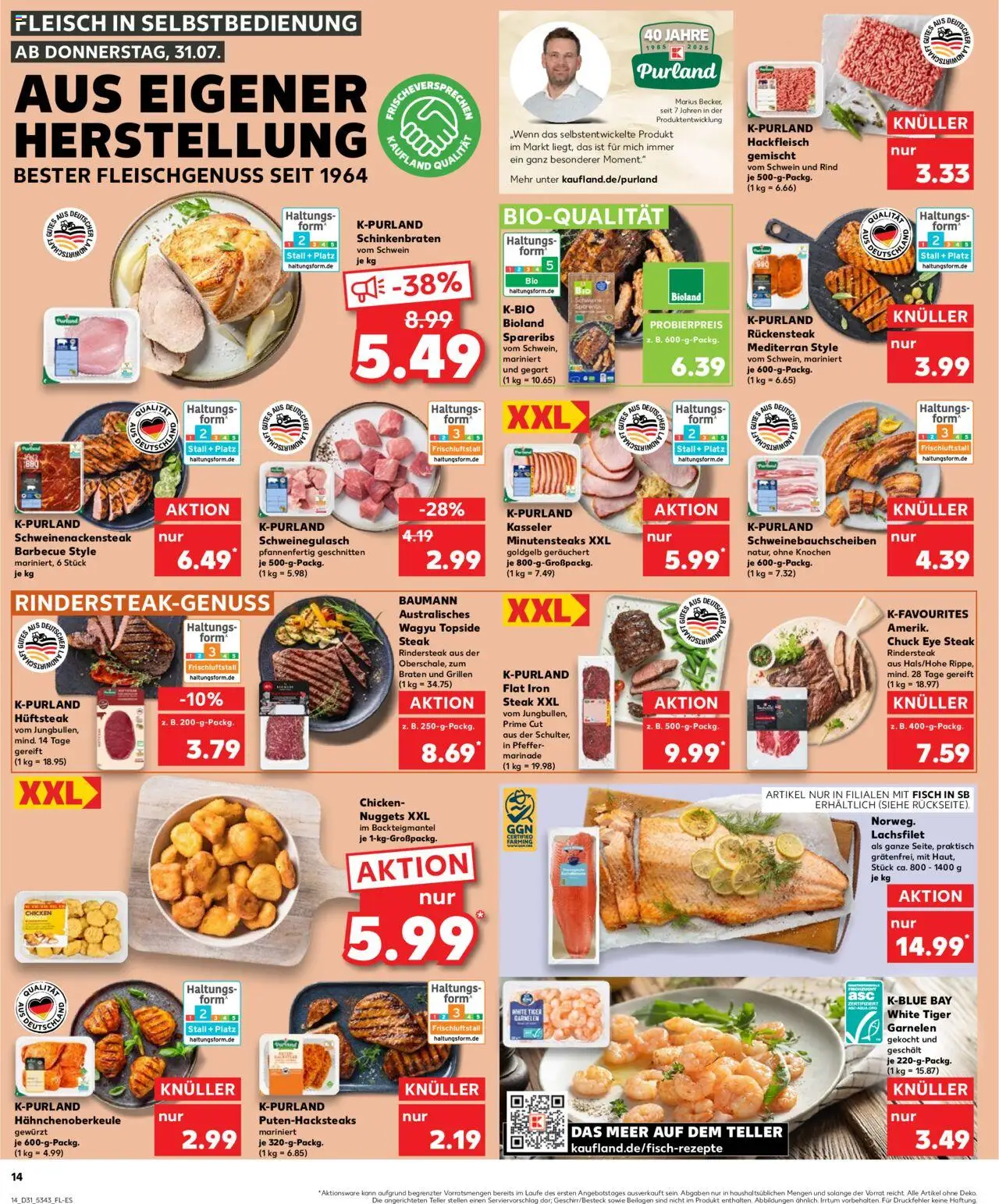 Kaufland prospekt Speyer	 - gültig ab dem 31.07.2025 | Seite: 14 | Produkte: Schweinegulasch, Tiger garnelen, Fleisch, Hackfleisch