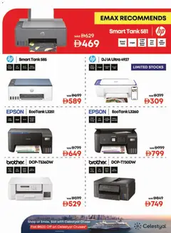 Preview of Emax offers valid from 12.12.2025 | Page: 26 | Products: Godis