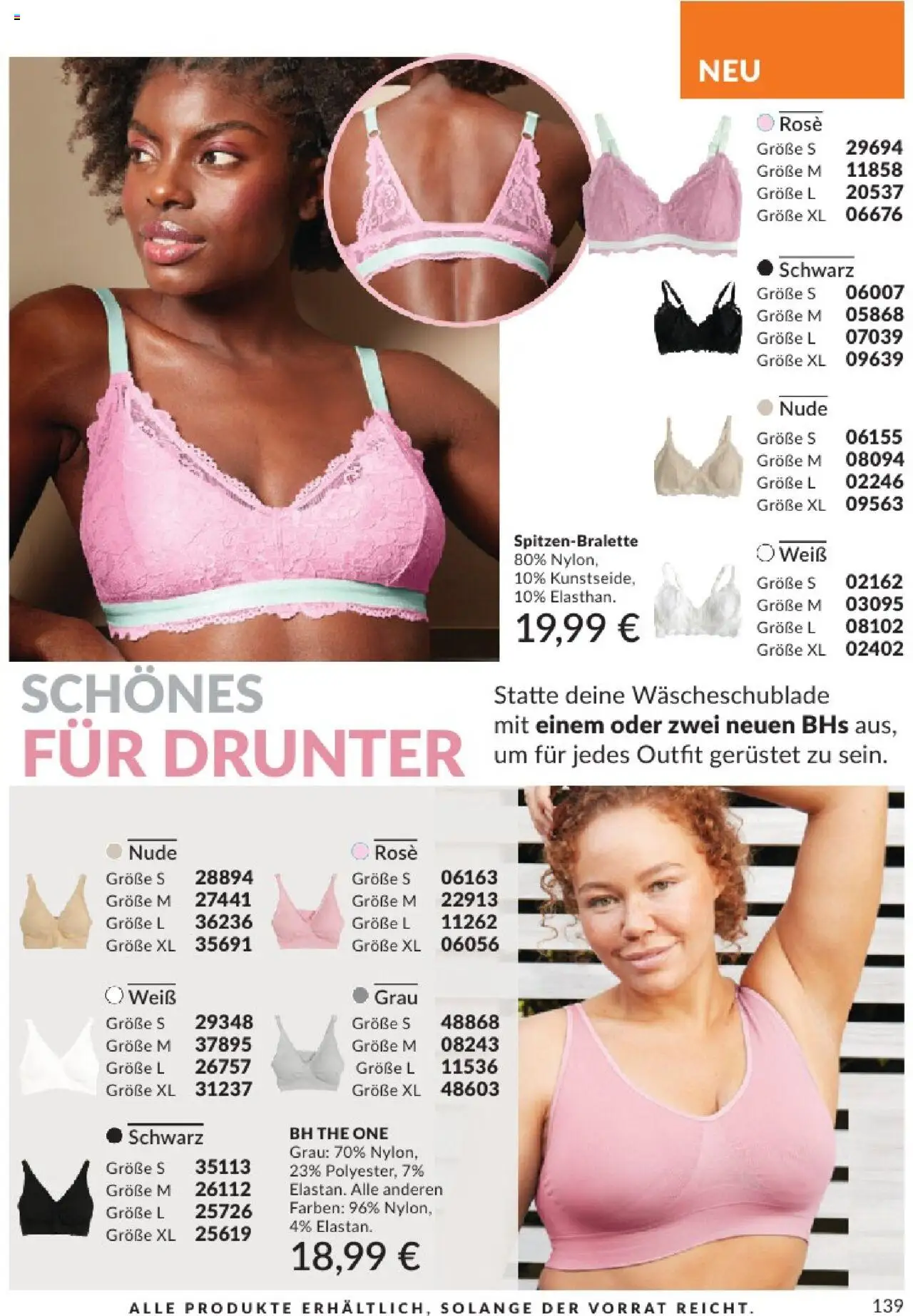 AVON Katalog August 2025 - gültig ab dem 01.08.2025 | Seite: 141 | Produkte: BH