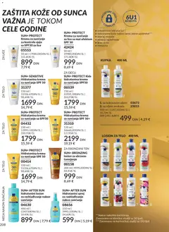 SUN+ SENSITIVE Hidratantna krema za sunčanje SPF 50, Hidratantna krema za sunčanje SPF 50 - pregled AVON kataloga - važi od 01.12.2025 | Strana: 212