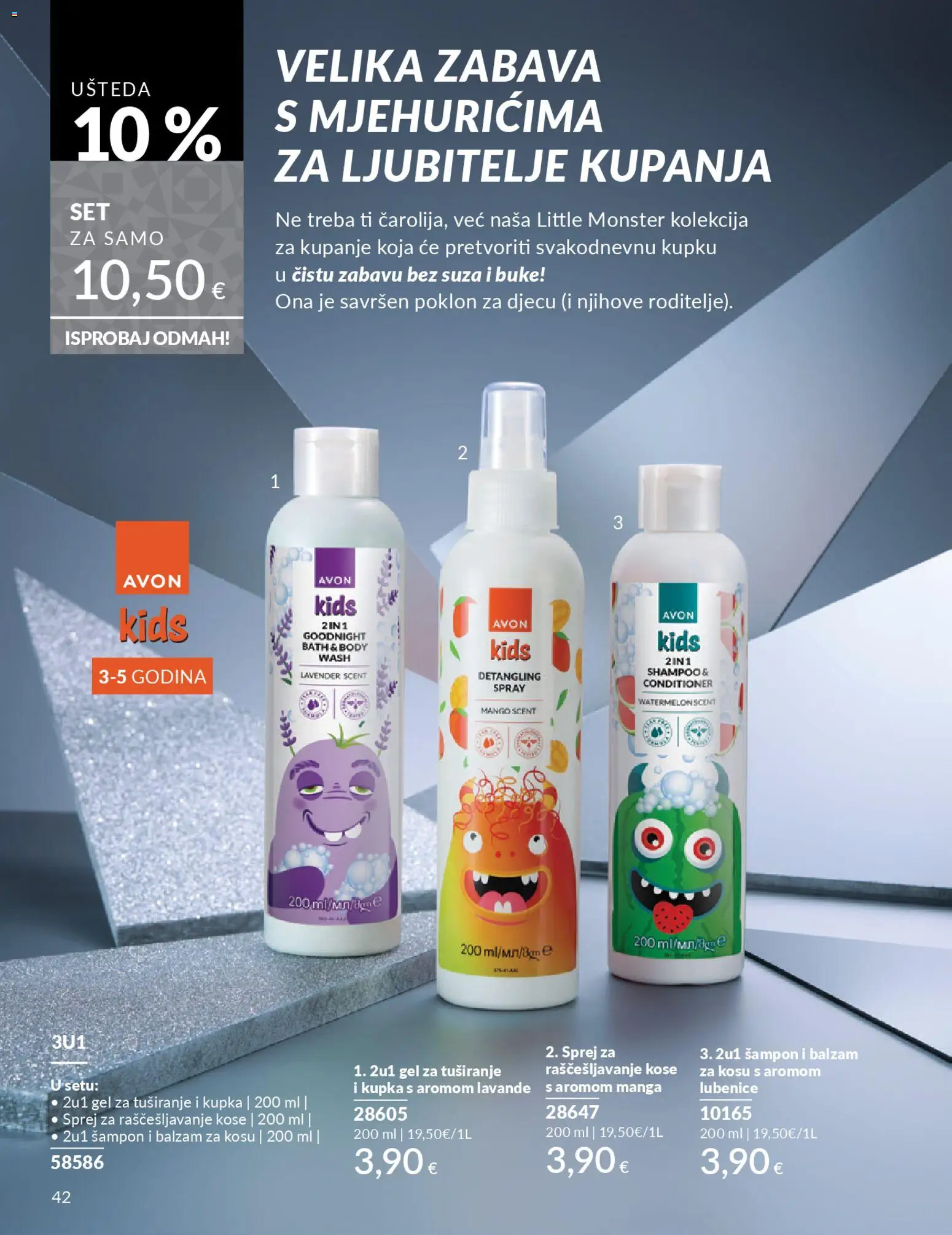 Avon katalog | vrijedi od 01.12.2025 | Stranica: 46 | Proizvodi: Kupka, Sprej za rasčešljavanje kose, Šampon, Gel za tuširanje
