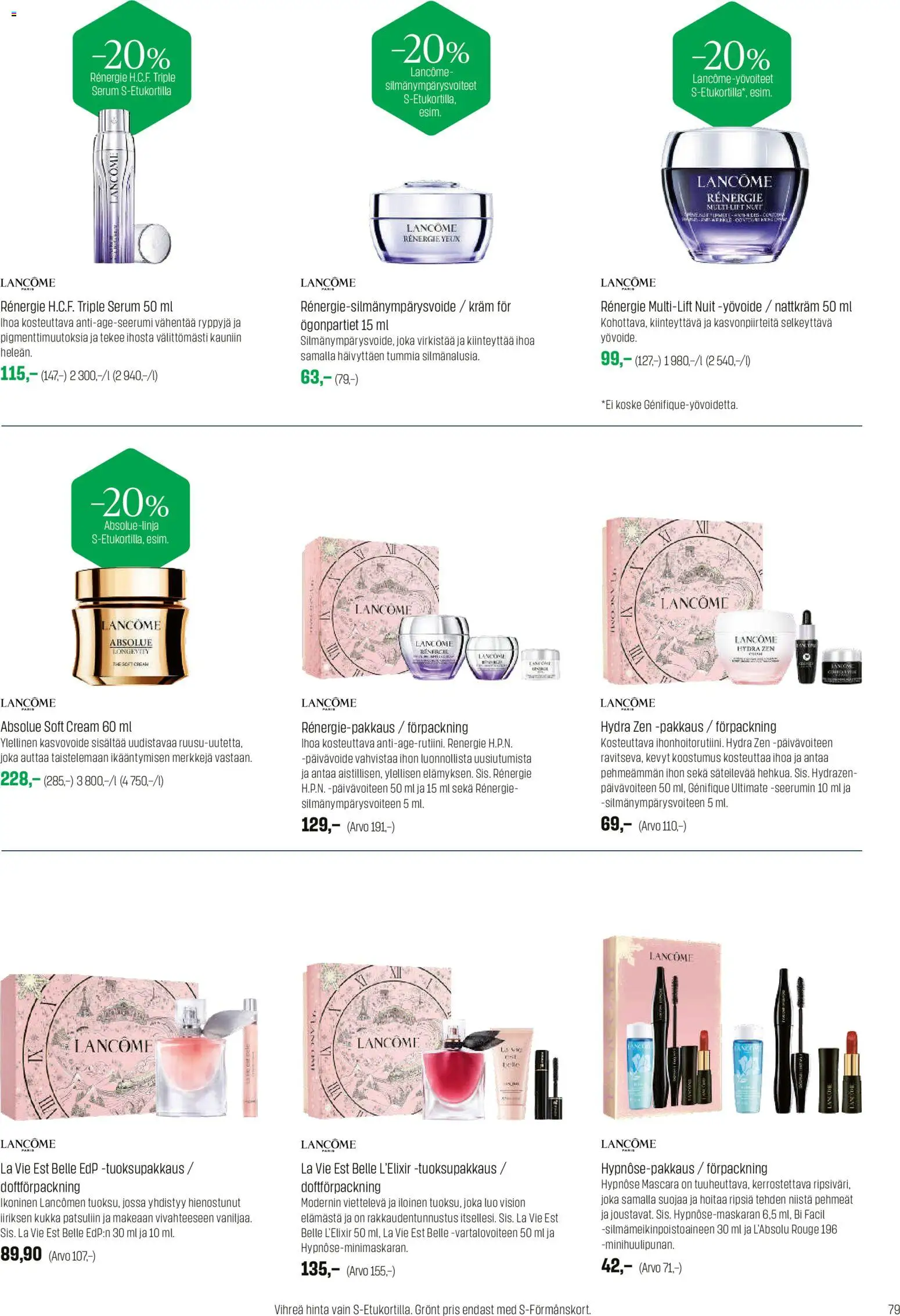 Sokos tarjoukset – voimassa 12.11.2025 alkaen | Sivu: 79 | Tuotteet: Yövoide, Kasvovoide