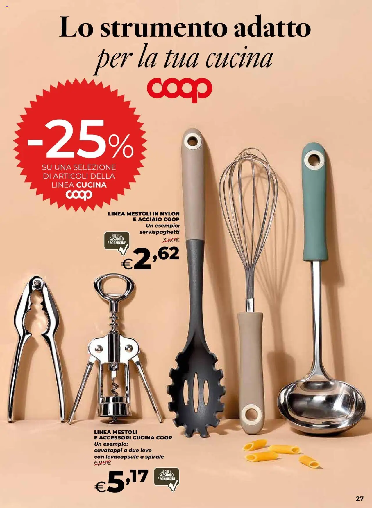 Volantino Ipercoop del 08.10.2025 | Pagina: 27 | Prodotti: Cavatappi