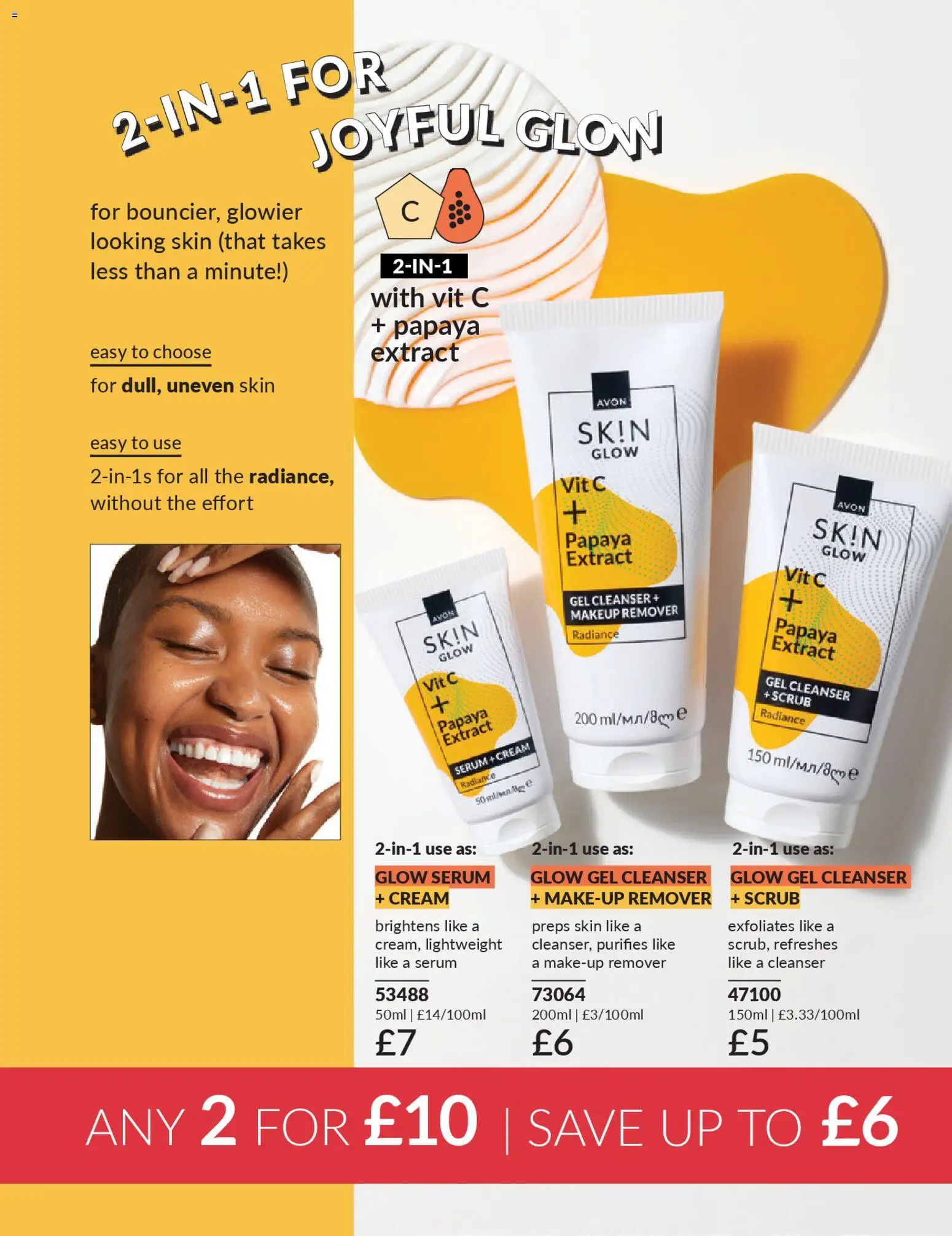 {H1} | Page: 120 | Products: Cream