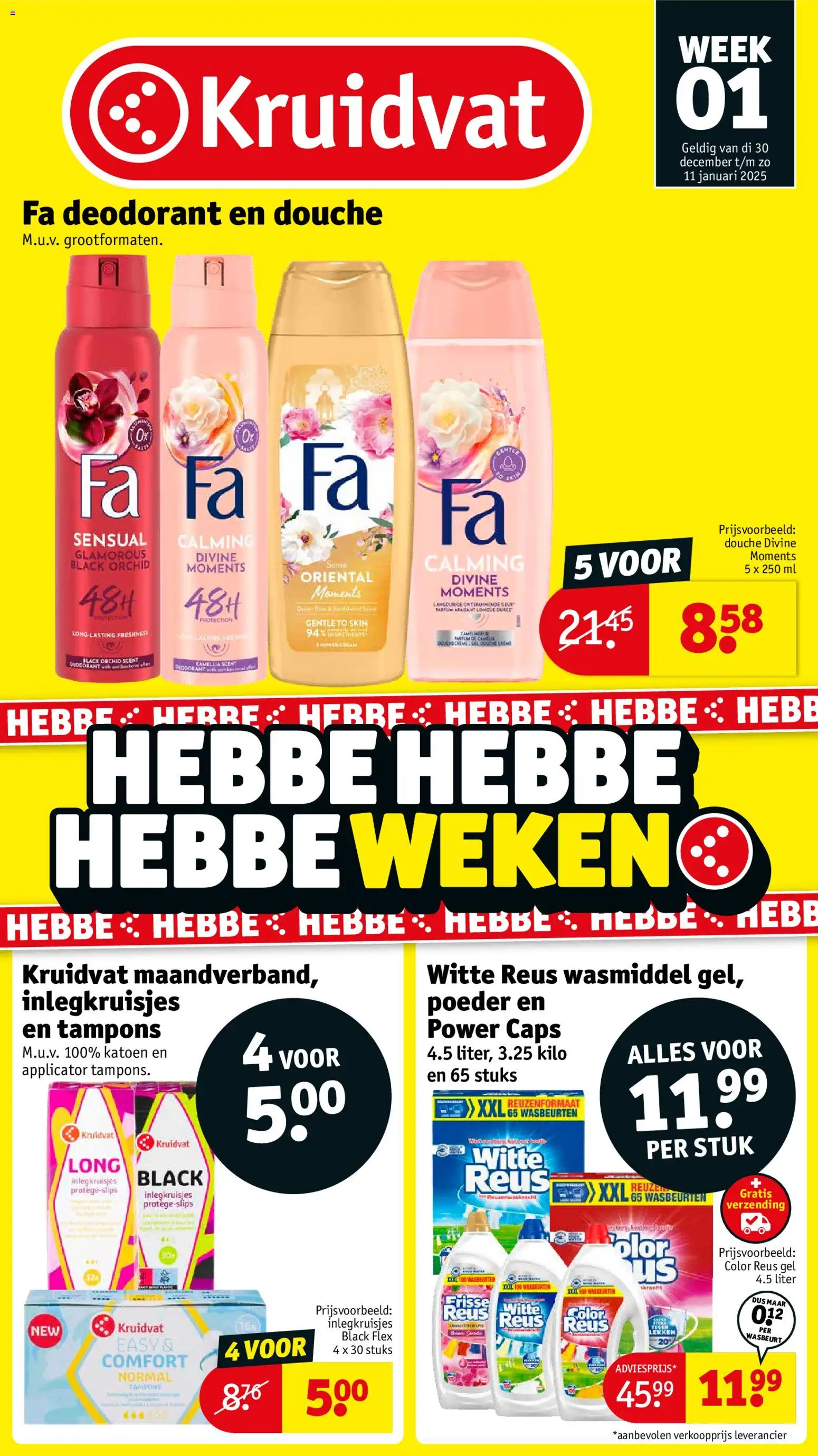 {H1} | Pagina: 1 | Producten: Deodorant, Wasmiddel, Panty, Tampons