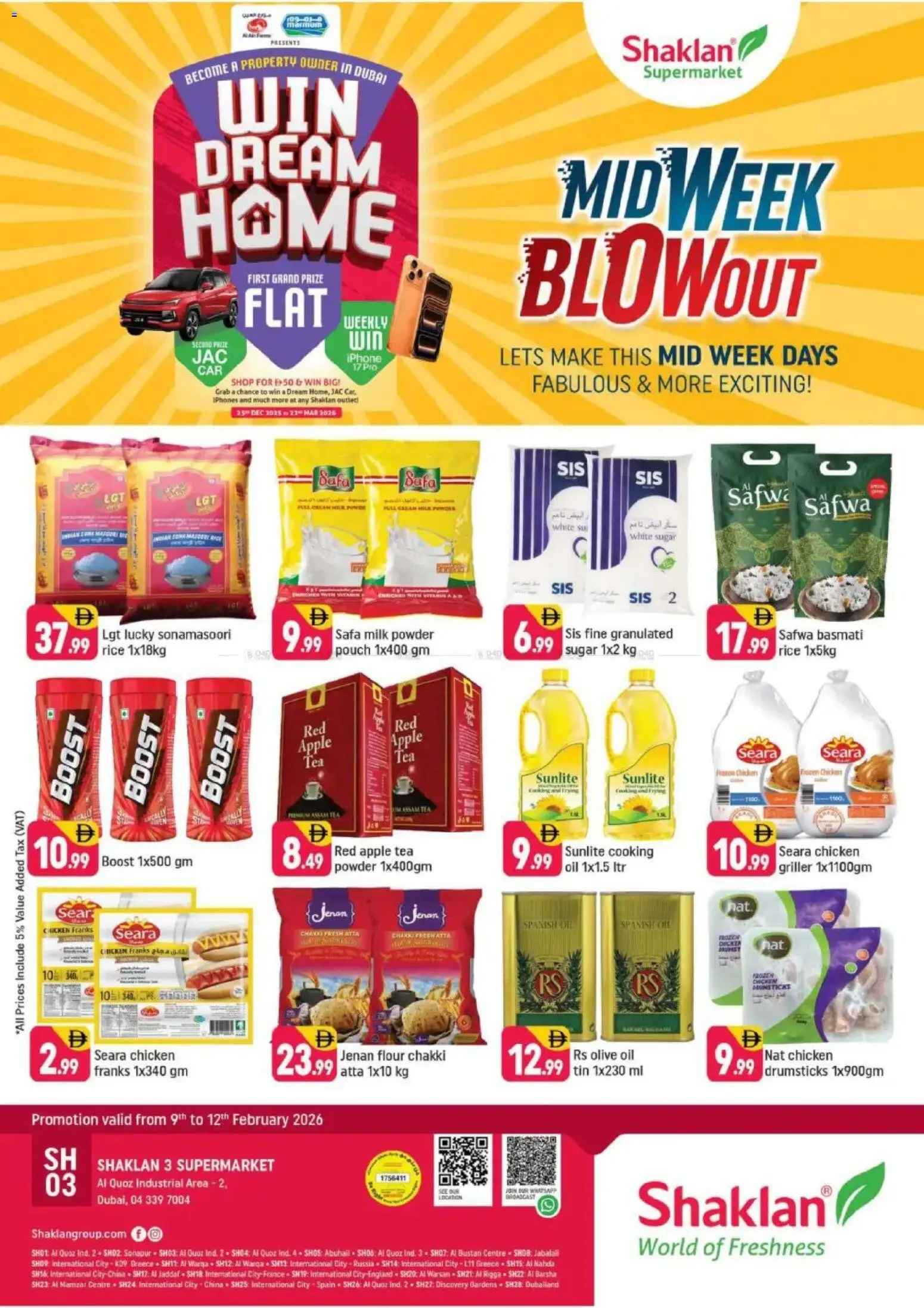 {H1} | Page: 1 | Products: Jablká, Čokoláda, Pizza, Έπιπλο κουζίνας