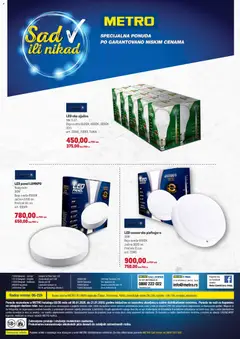 Metro katalog - pregled Metro kataloga - važi od 08.01.2026 | Strana: 18