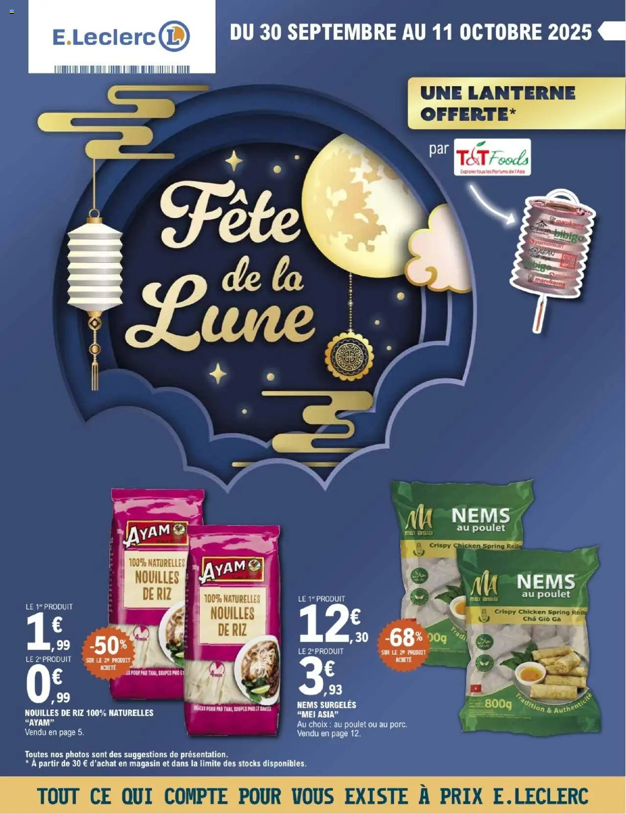 {H1} | Page: 1 | Produits: Riz, Nouilles