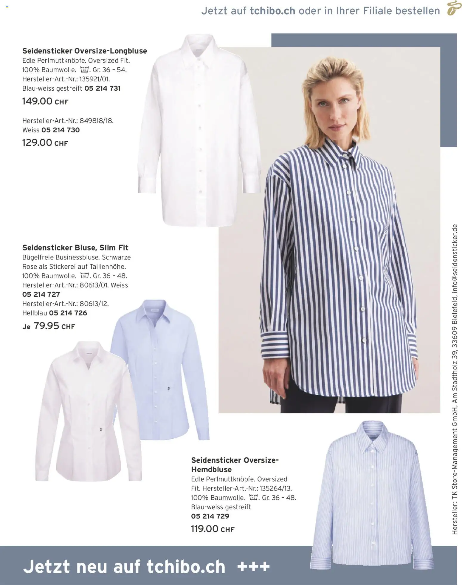 Tchibo Aktionen – gültig ab 01.11.2025 | Seite: 133 | Produkte: Hemdbluse