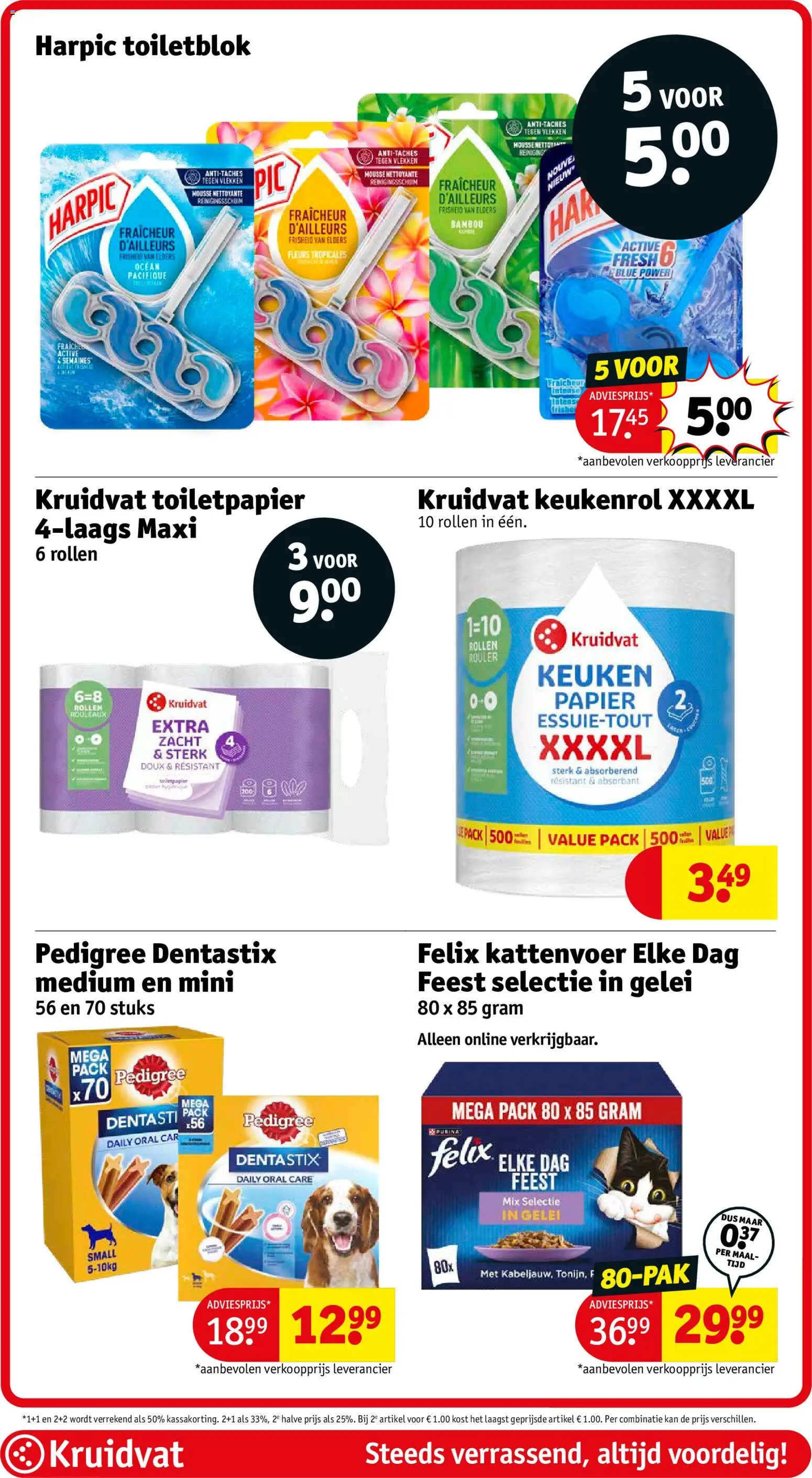 {H1} | Pagina: 90 | Producten: Ciabatta, Papier, Toilet, Toiletpapier