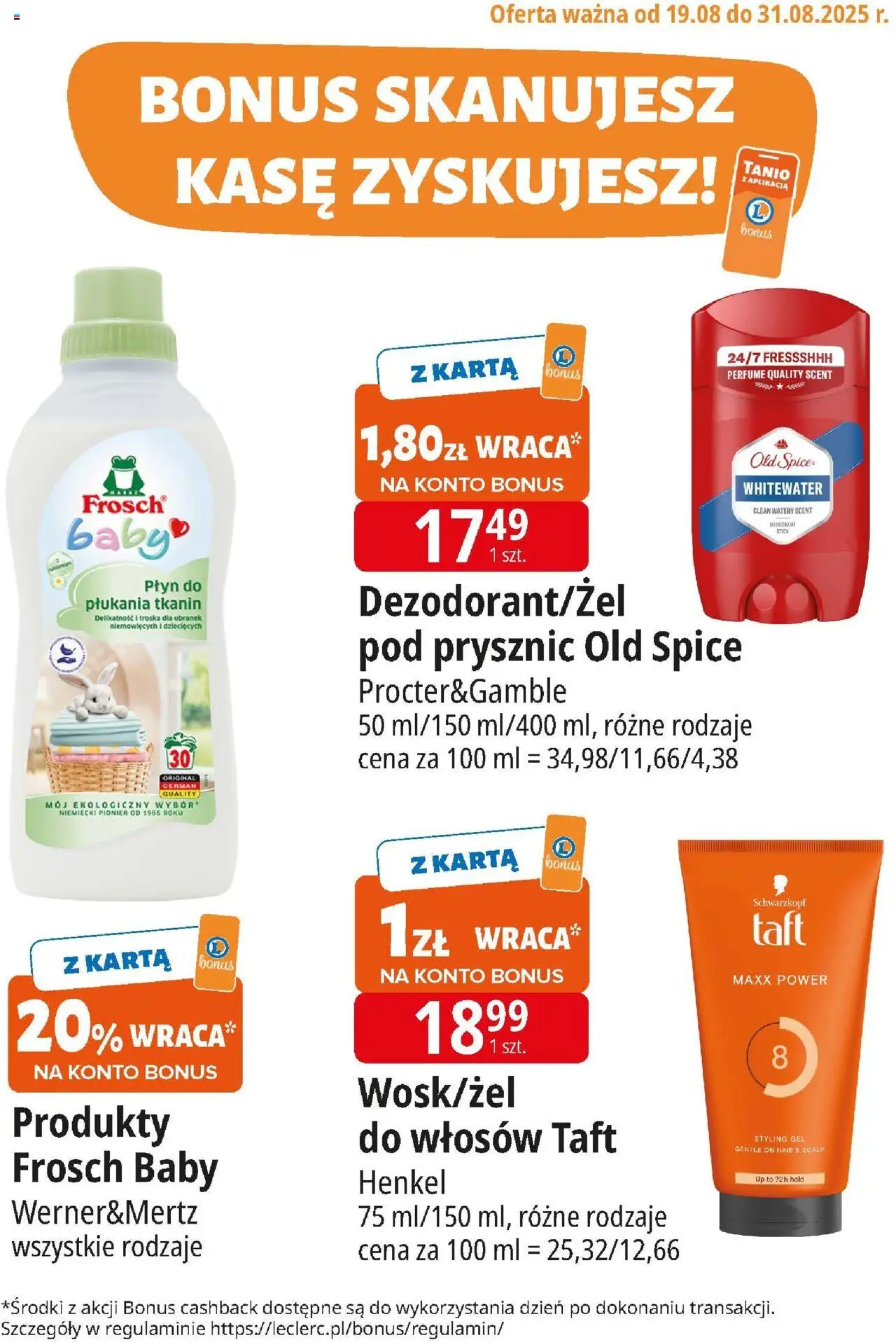 E.Leclerc Gazetka - Kupony dodatkowe od 19.08.2025 | Strona: 3 | Produkty: Karta, Prysznic, Płyn do płukania tkanin, Old spice