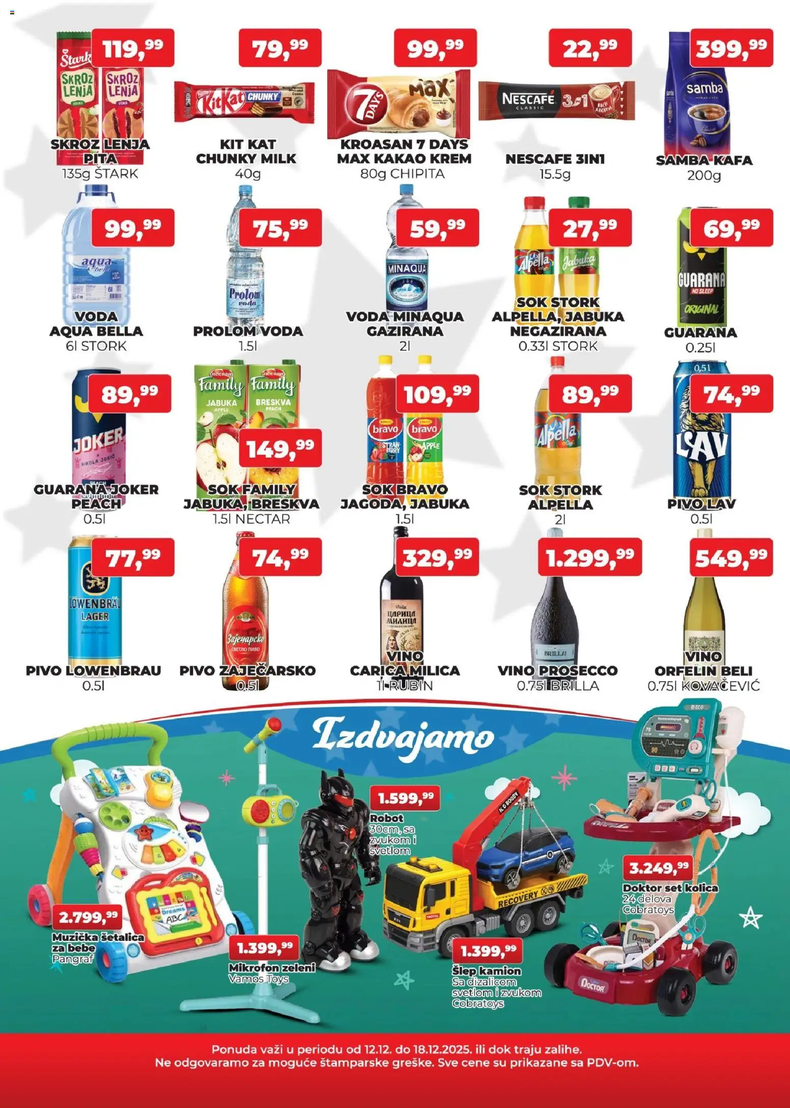Plus Cash & Carry katalog - važi od 12.12.2025 | Strana: 3 | Proizvode: Kolica, Kroasan, Voda, Guarana