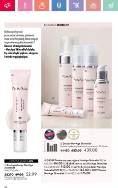 Oriflame Katalog 11 2025 od 27.07.2025 | Strona: 112 | Produkty: Kosmetyki, Krem
