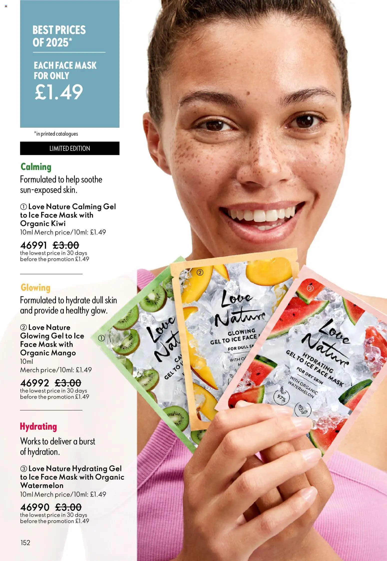 {H1} | Page: 152 | Products: Mask, Kiwi, Mango