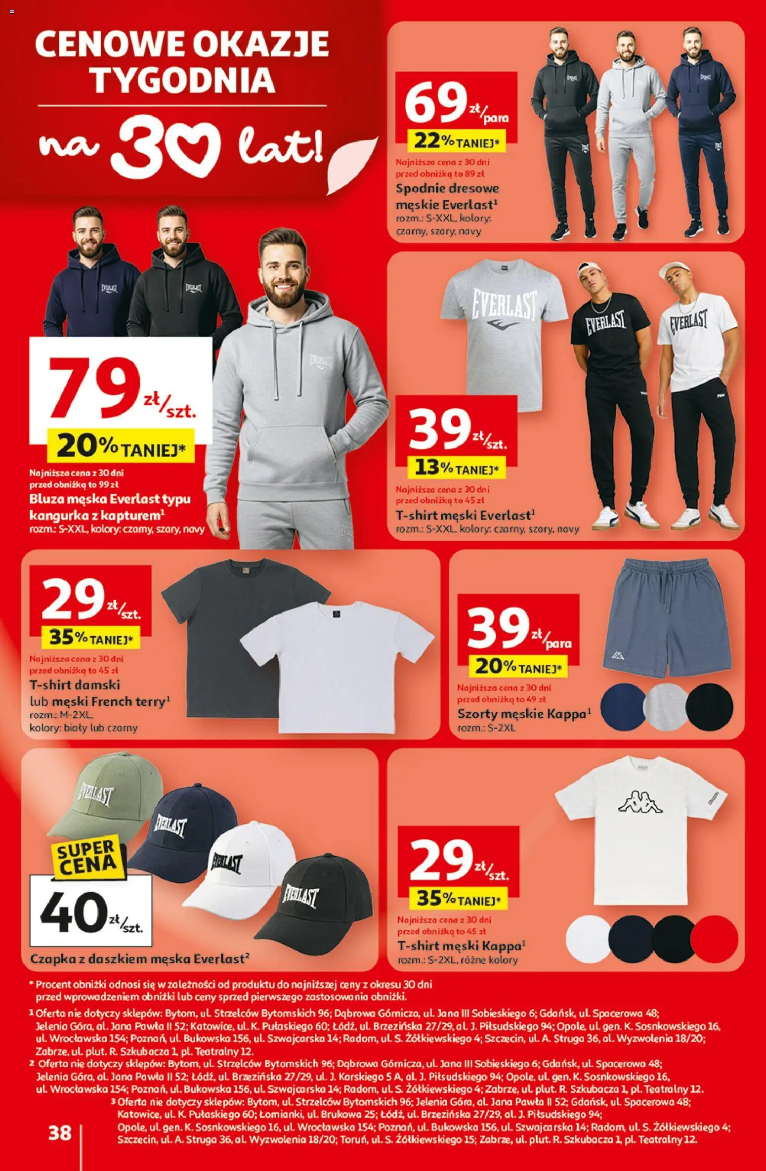 Auchan Gazetka - 30 Lat Hipermarket od 19.02.2026 | Strona: 38 | Produkty: Szorty, Spodnie, Czapka
