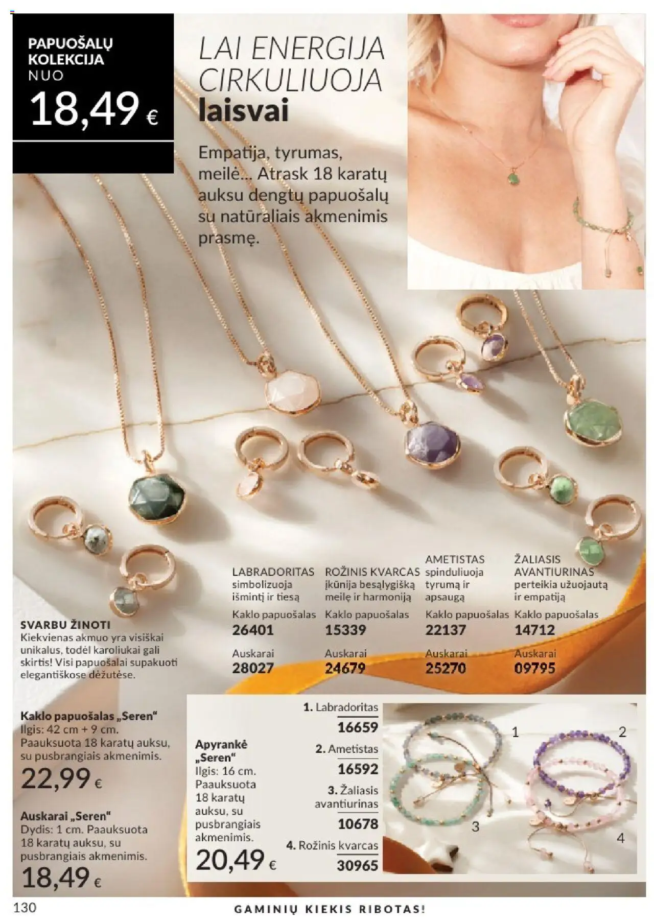 AVON - Leidinys│galioja nuo 01.08.2025 | Puslapis: 130
