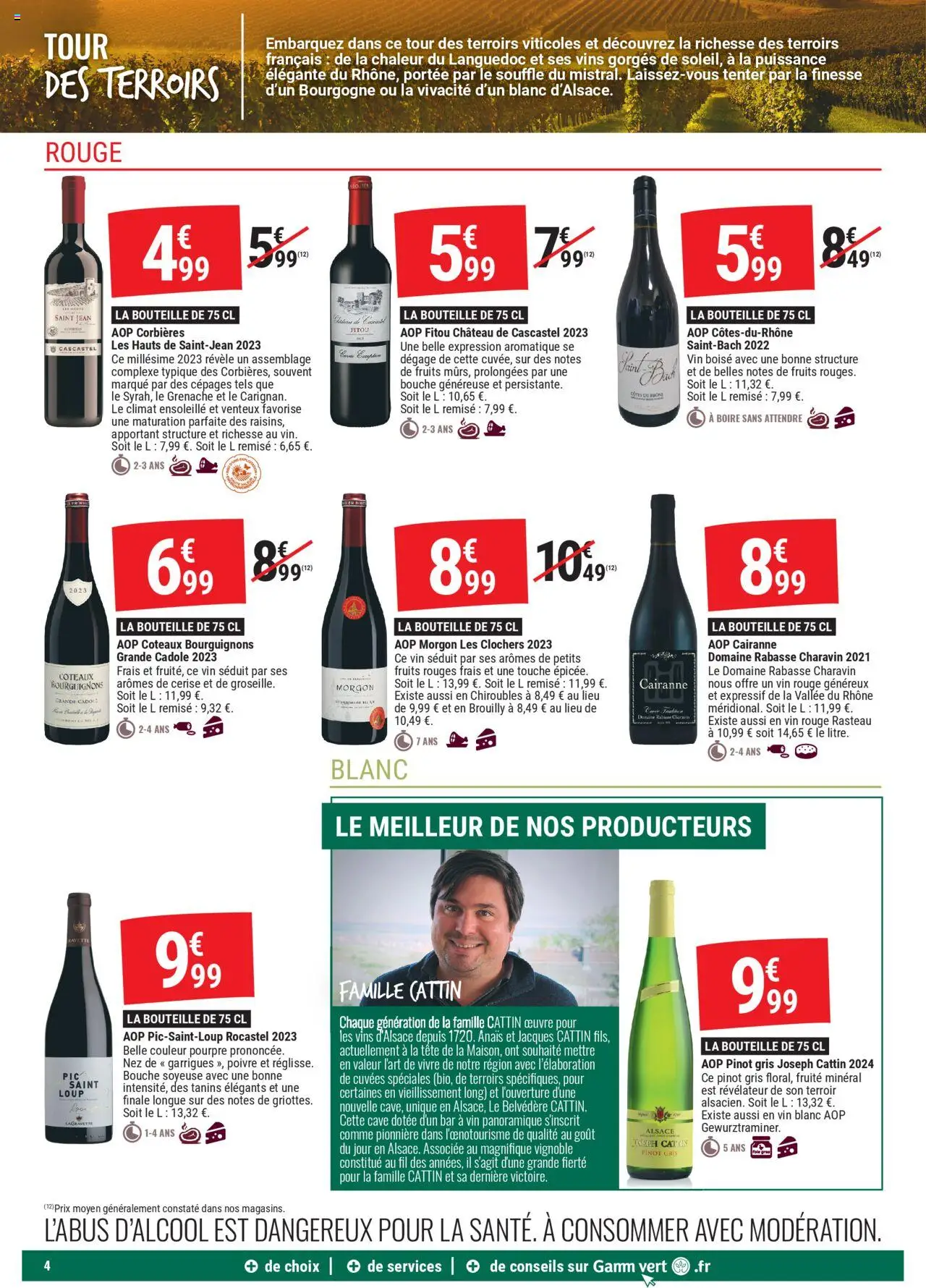 {H1} | Page: 4 | Produits: Poivre, Vin