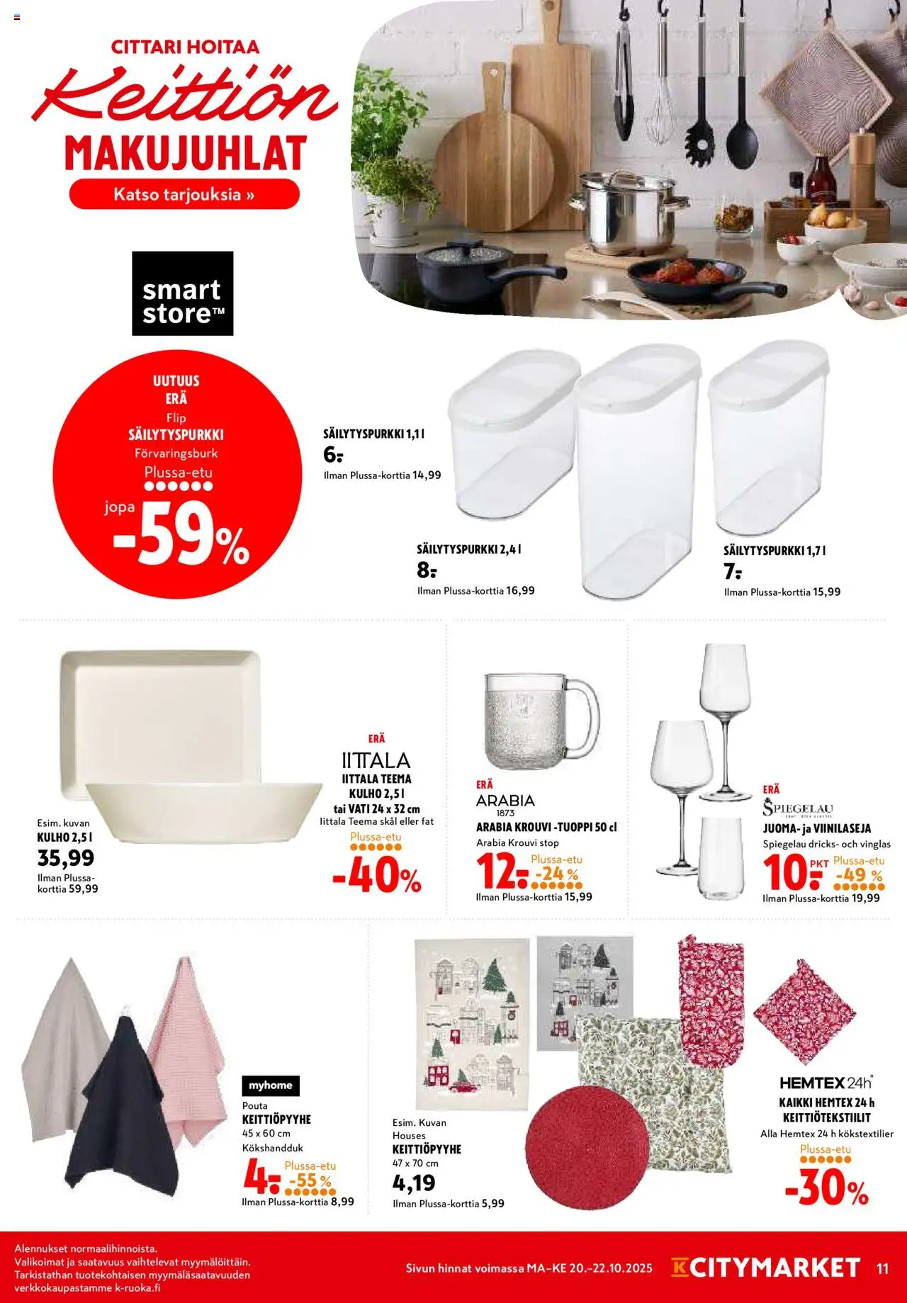 K-Citymarket tarjoukset – voimassa 20.10.2025 alkaen | Sivu: 11