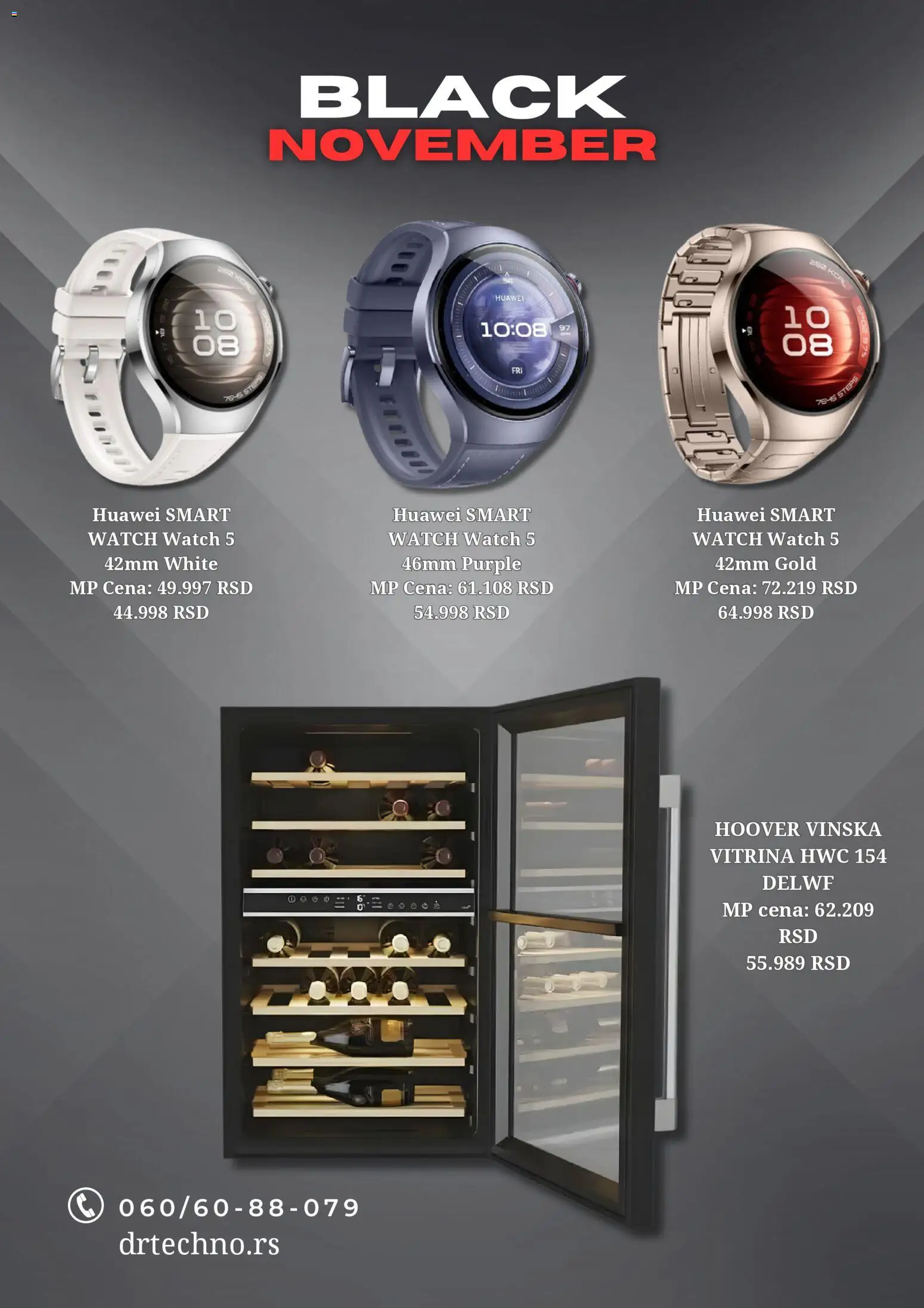 Dr Techno katalog - važi od 01.11.2025 | Strana: 4