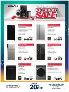 Preview of Sharaf DG Black friday valid from 21.11.2025 | Page: 46