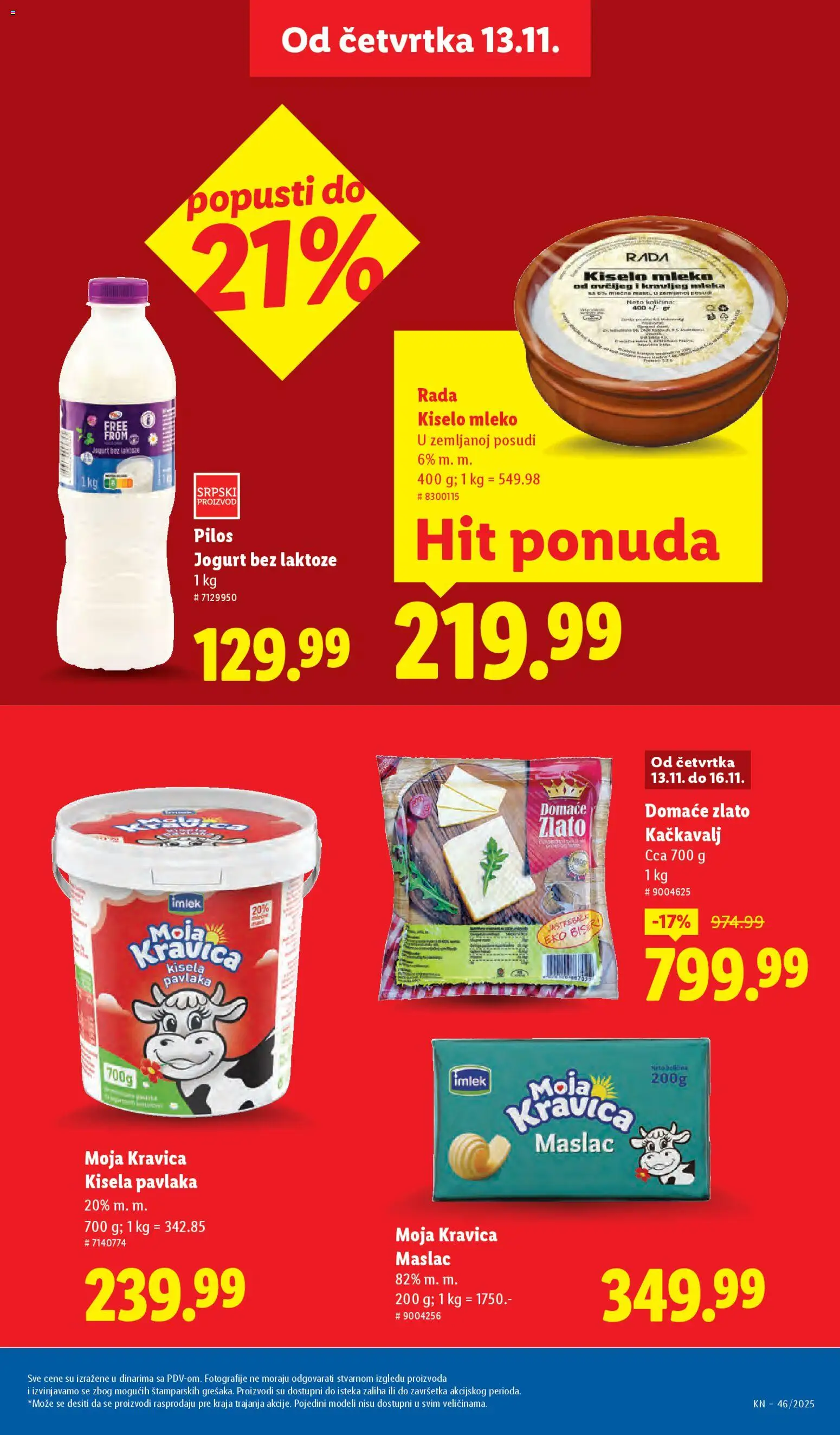 Lidl katalog - važi od 13.11.2025 | Strana: 11 | Proizvode: Kisela pavlaka, Kiselo mleko, Mleko, Jogurt