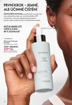 Náhled letáku Oriflame katalog č. 05/2026 od 25.03.2026 | Strana: 34 | Produkty: Test