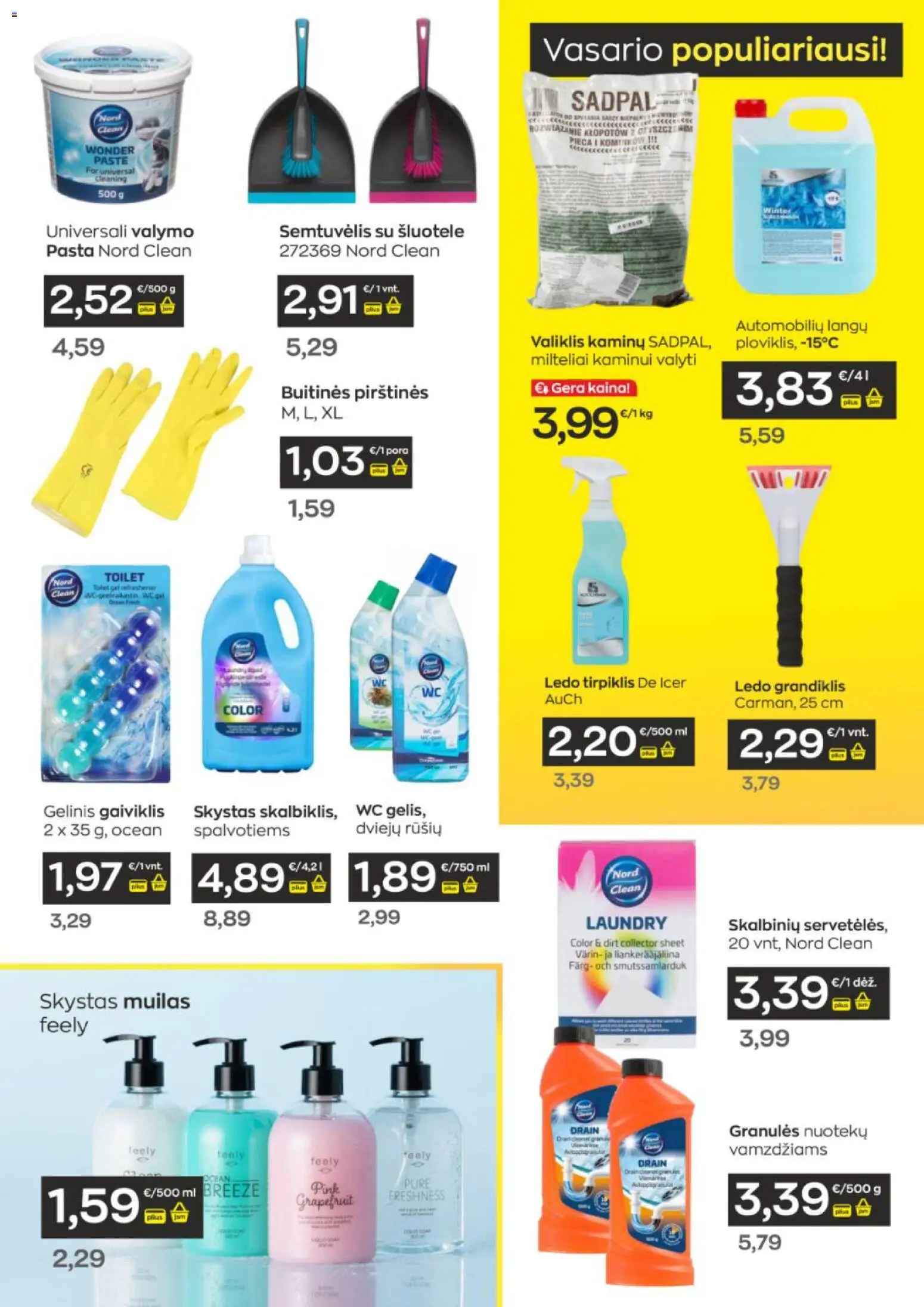 Jupoja akcijos nuo 10.03.2026 | Puslapis: 6 | Prekių: Skystas muilas, Wc, Muilas, Pirštines