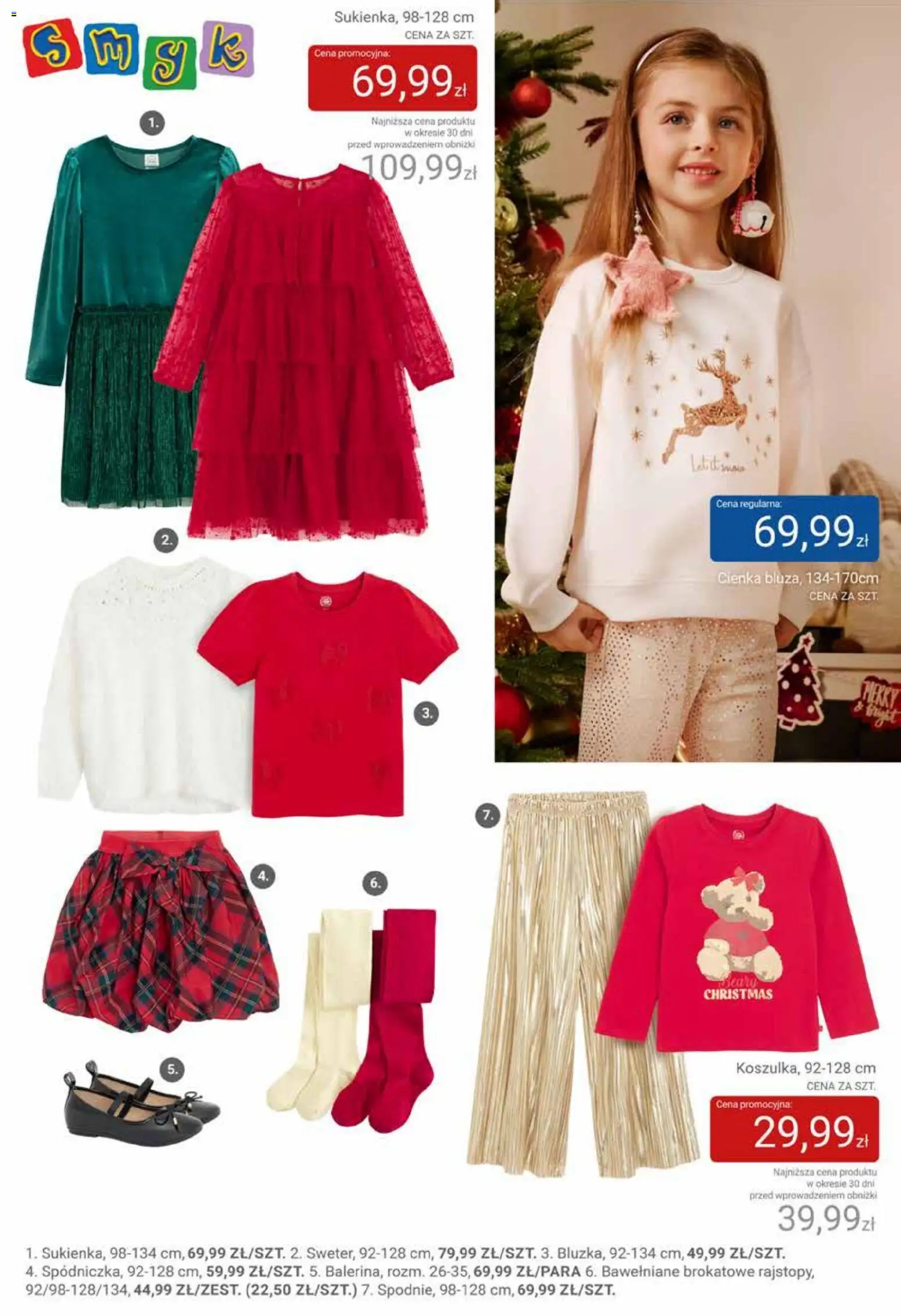 Smyk Gazetka od 16.12.2025 | Strona: 46