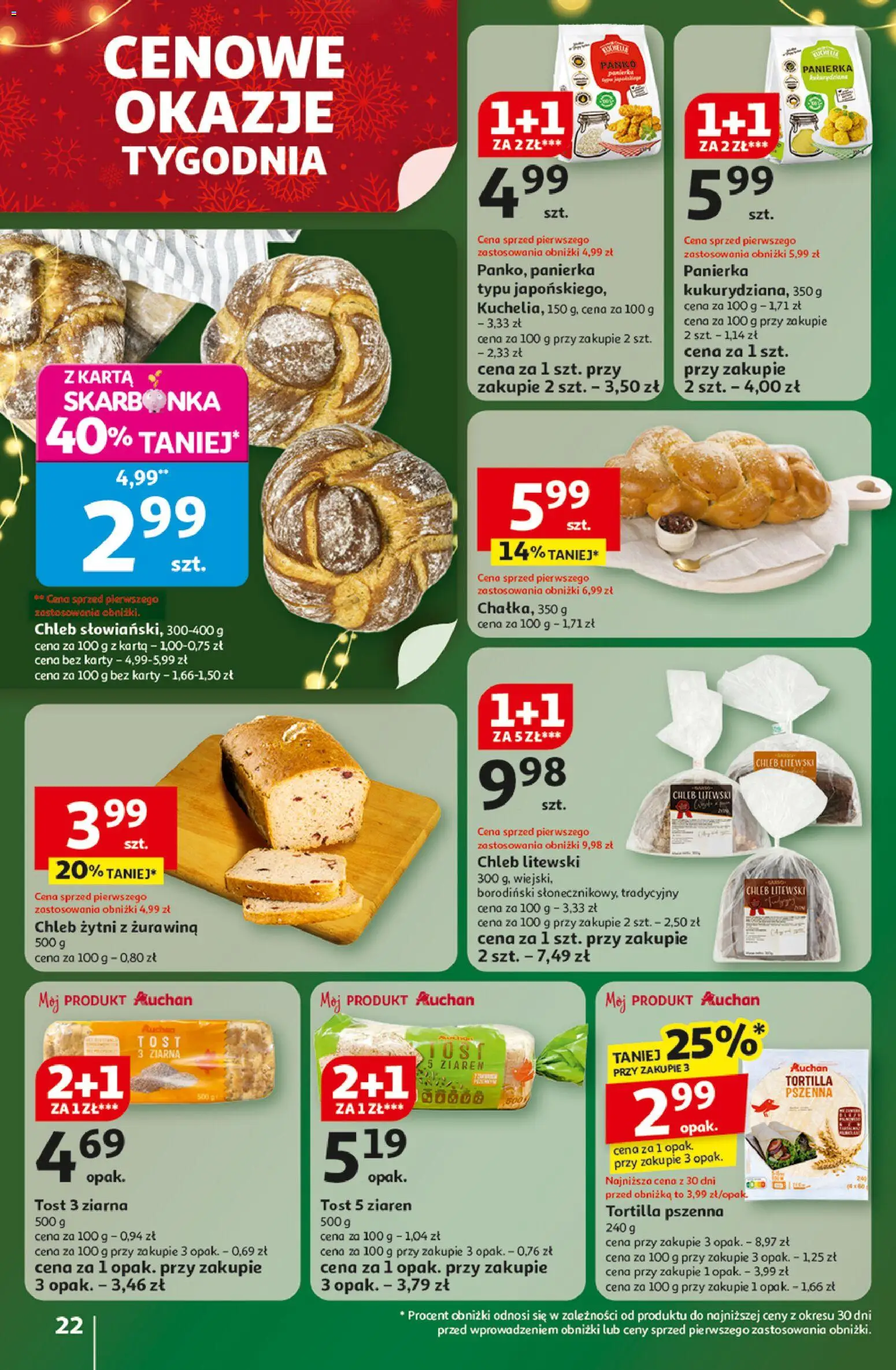 Auchan Gazetka - Święta jak babcię kocham Hipermarket od 11.12.2025 | Strona: 22 | Produkty: Karta, Chleb żytni, Tortilla, Żurawina