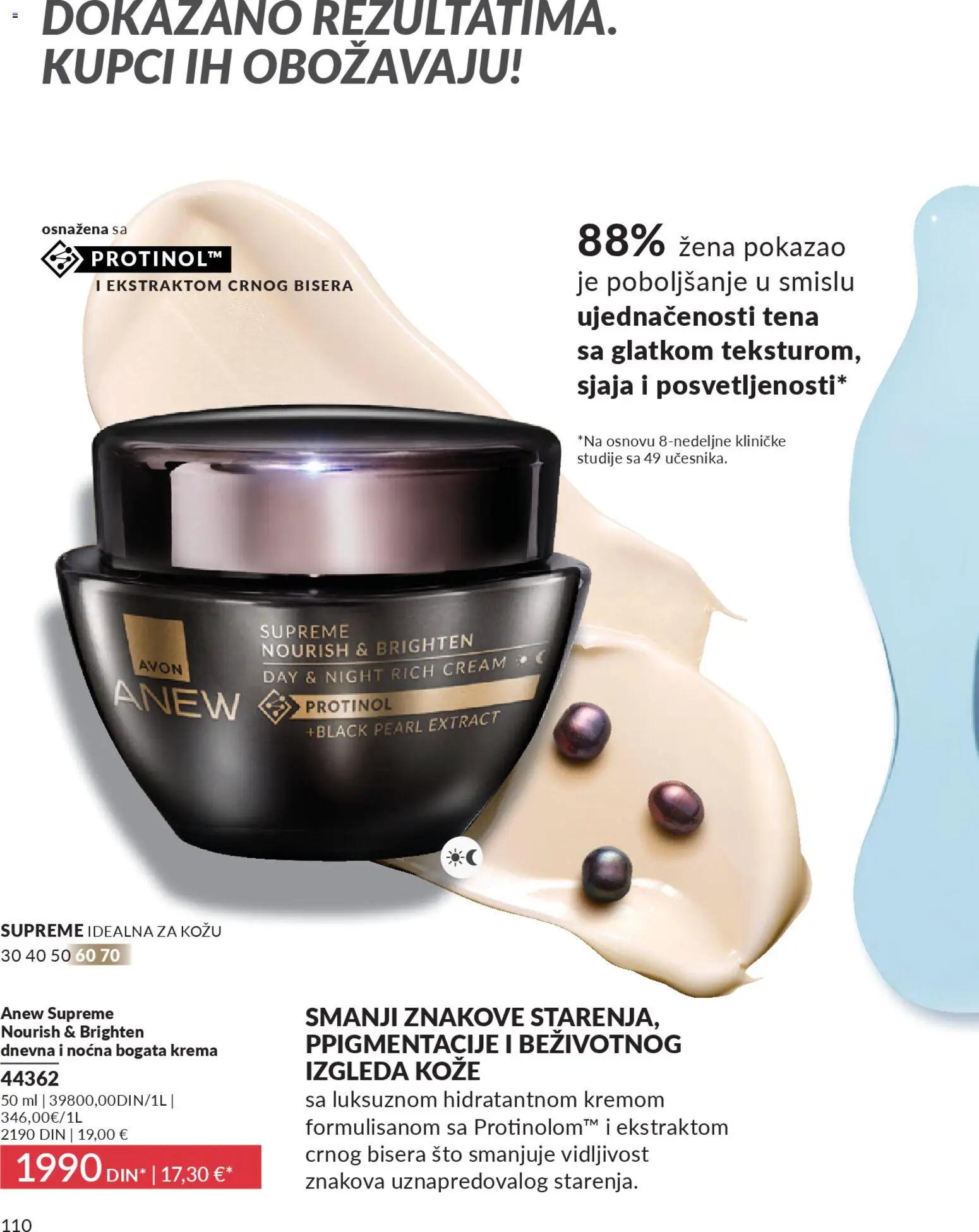 AVON katalog - važi od 01.04.2026 | Strana: 110