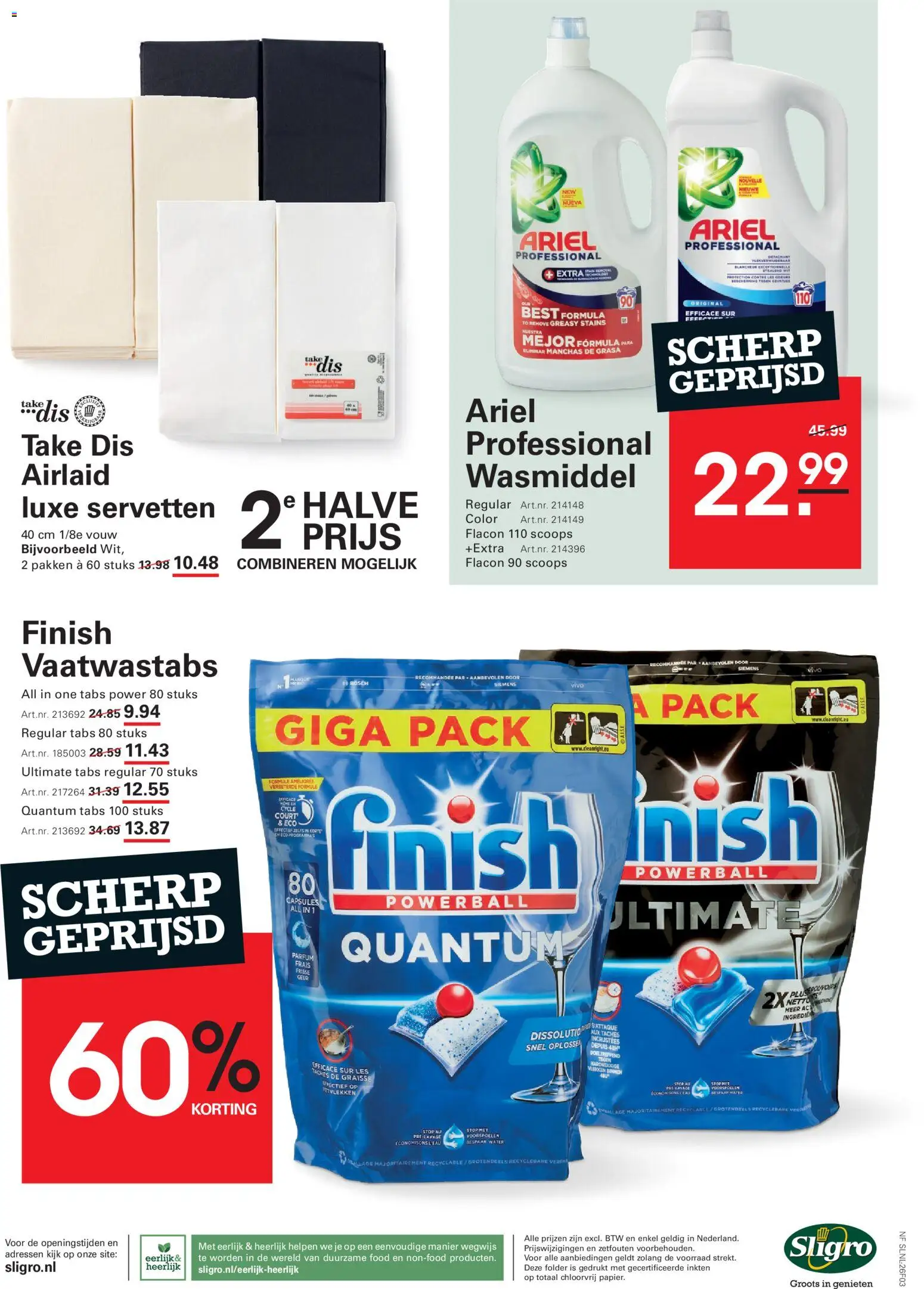 {H1} | Pagina: 12 | Producten: Wasmiddel, Parfum, Geur, Festék