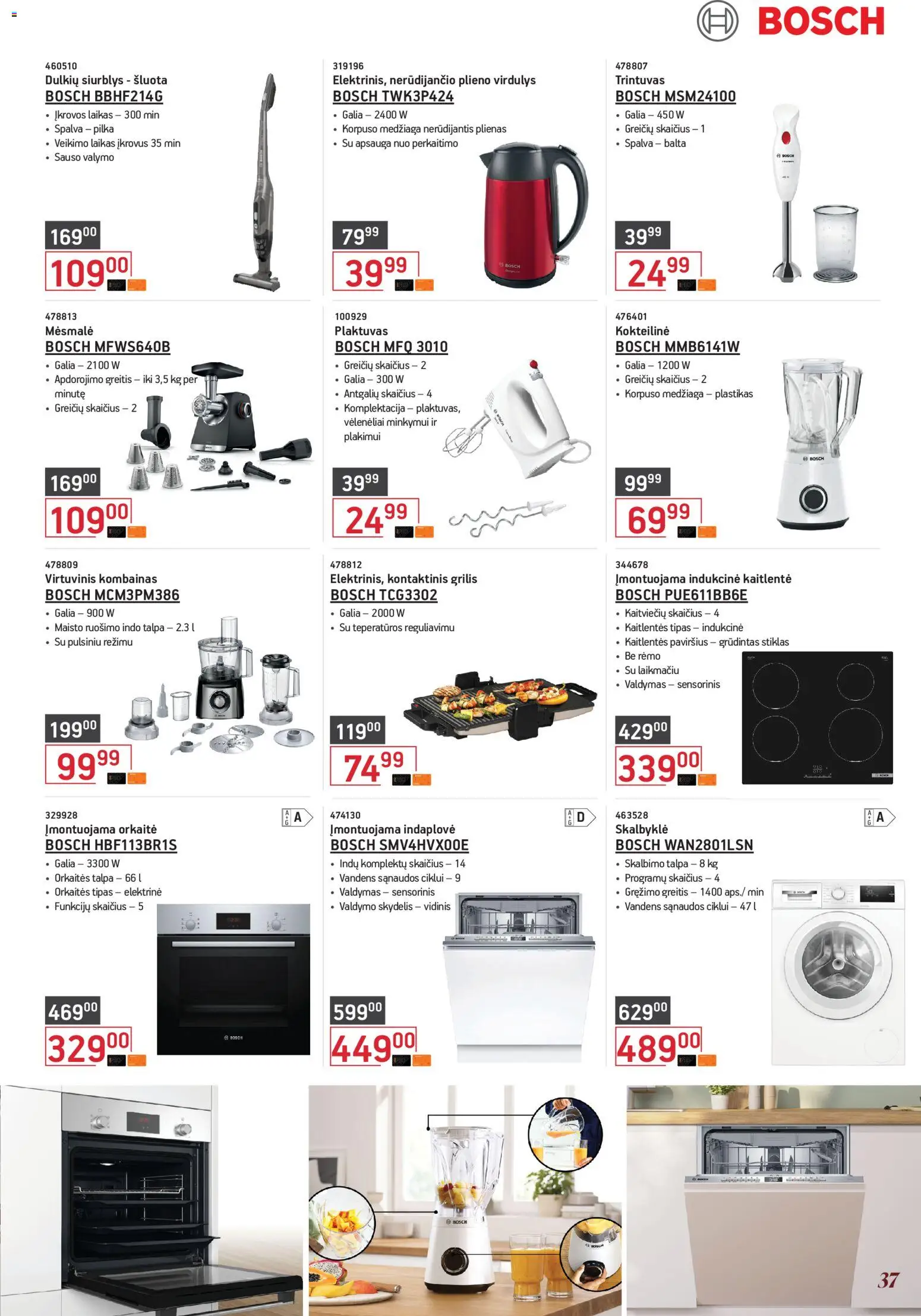 ERMITAŽAS akcijos nuo 03.11.2025 | Puslapis: 37 | Prekių: Plaktuvas, Orkaitė, Kaitlentė, Virdulys