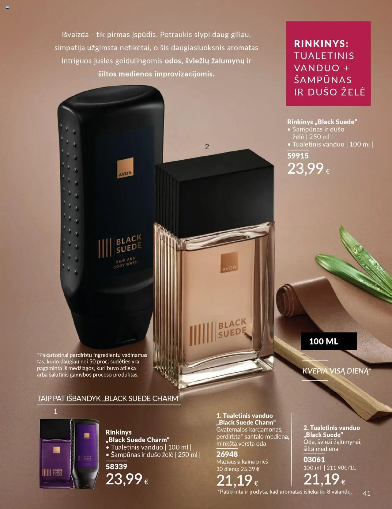 AVON akcijos nuo 01.10.2025 | Puslapis: 41 | Prekių: Tualetinis vanduo, Šampūnas, Dušo želė