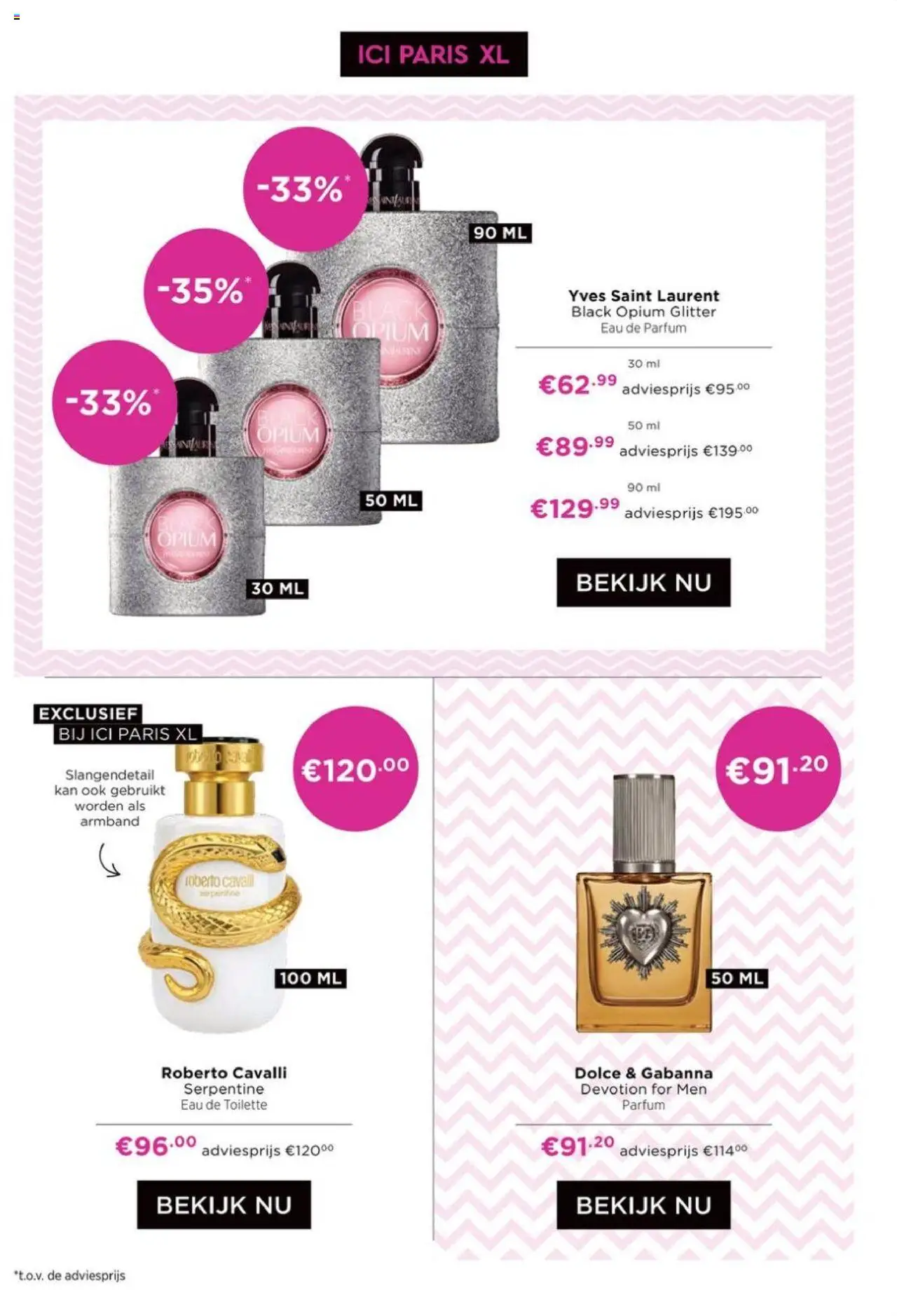 {H1} | Pagina: 13 | Producten: Kan, Parfum, Eau de toilette