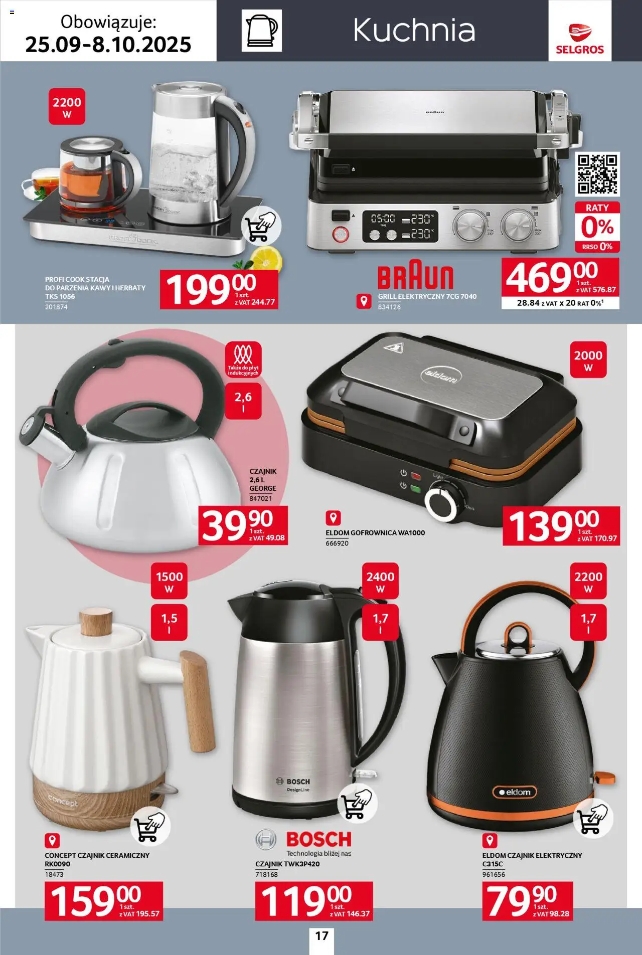 Selgros cash&carry Gazetka - Home&Deco od 25.09.2025 | Strona: 17 | Produkty: Grill, Czajnik, Gofrownica