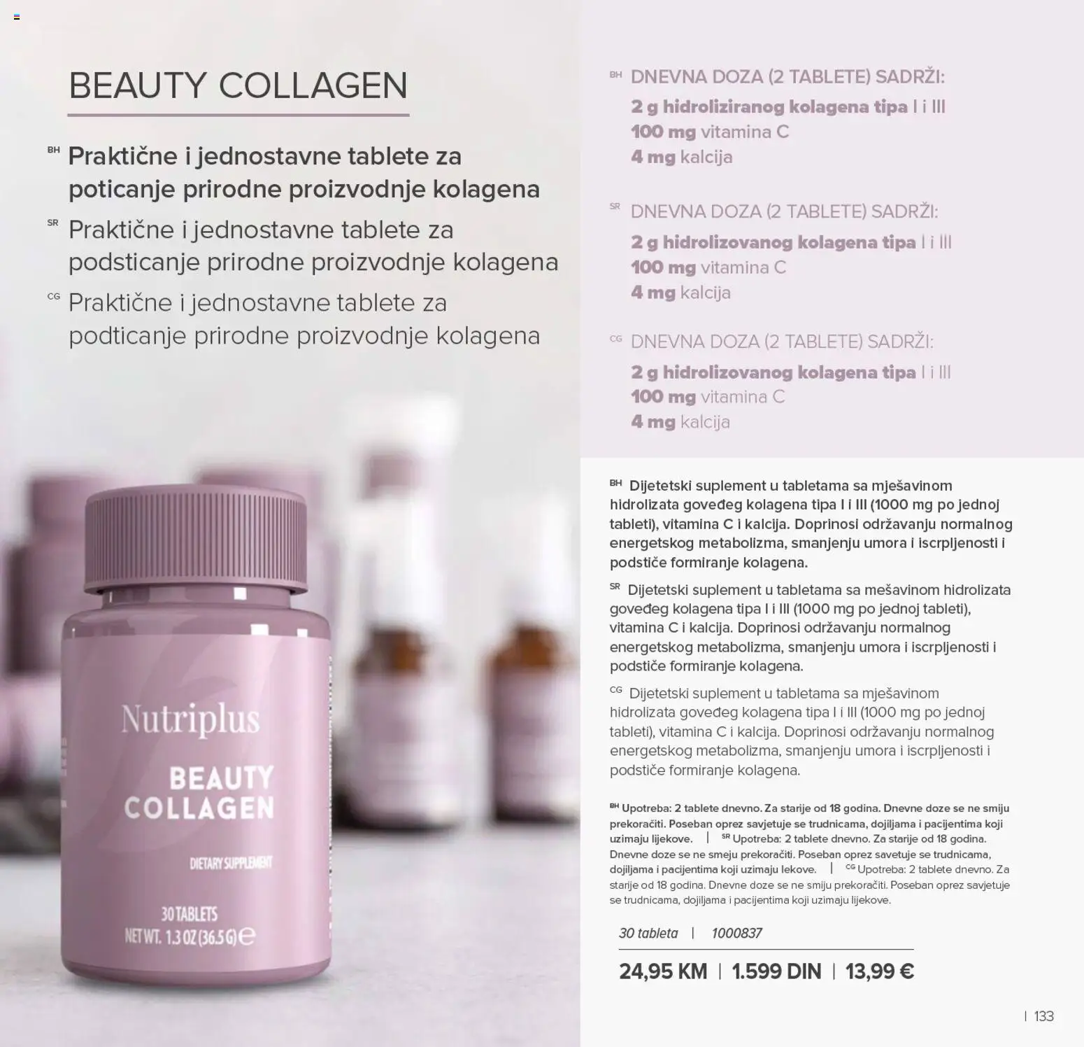 Farmasi katalog - važi od 01.01.2026 | Strana: 133