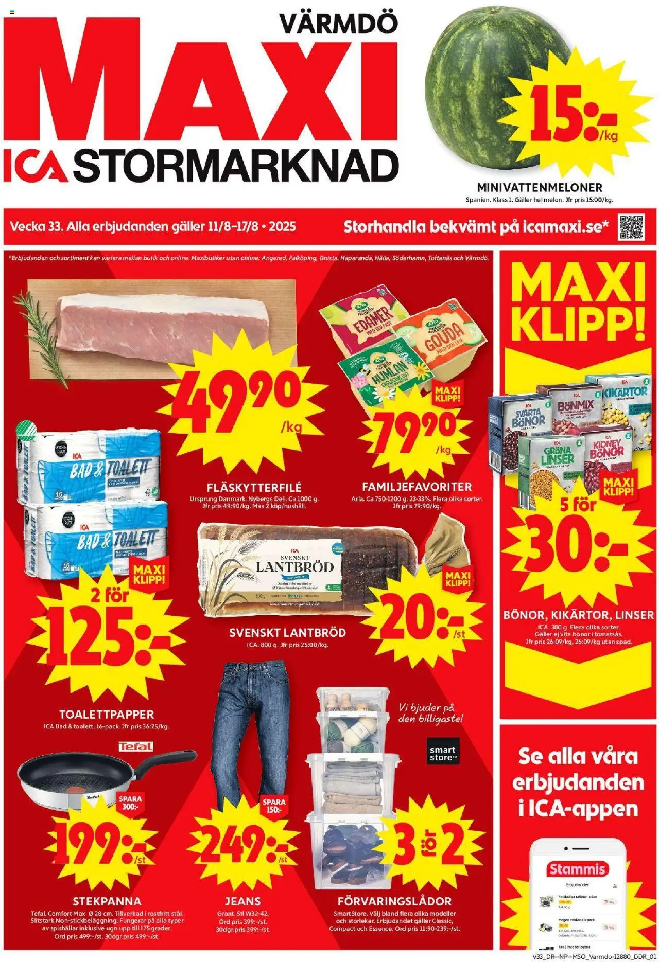 ICA Maxi reklamblad aktuell från 11.08.2025 | Sida: 1 | Produkter: Svarta bönor, Kikärtor, Toalett, Ost