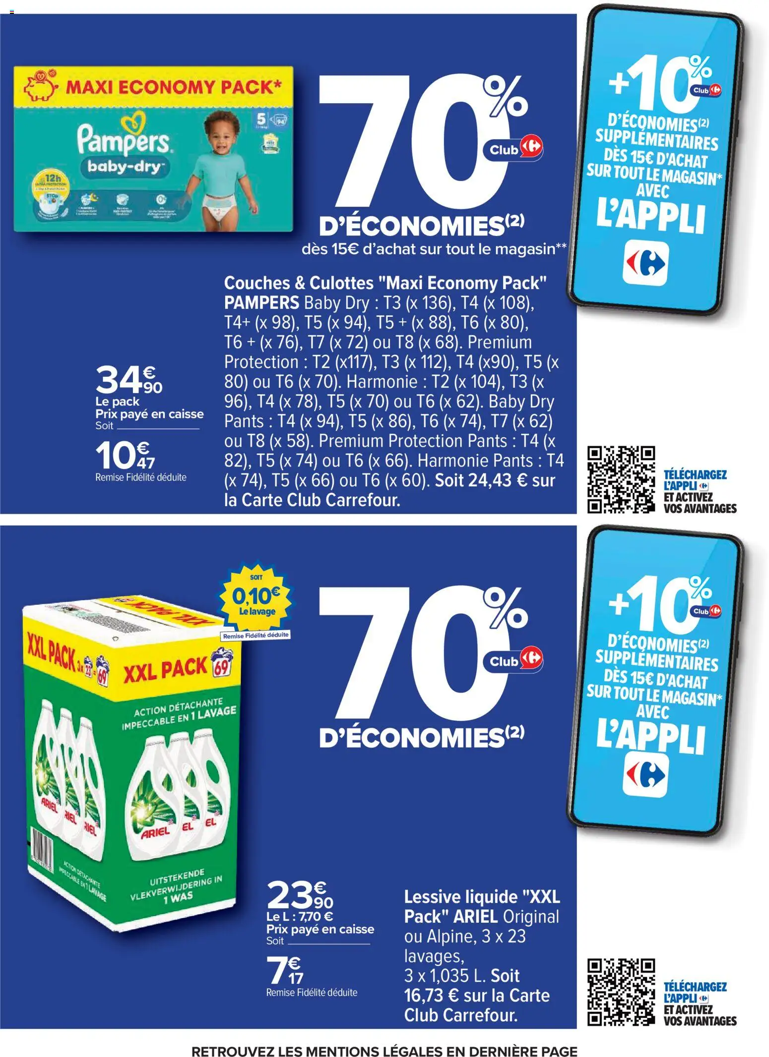 {H1} | Page: 17 | Produits: Couches, Pampers, Lessive Liquide, Lessive