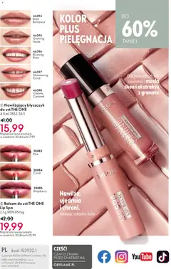 Pogląd oferty "Oriflame Katalog 1 2026" - ważna od 24.12.2025 | Strona: 164