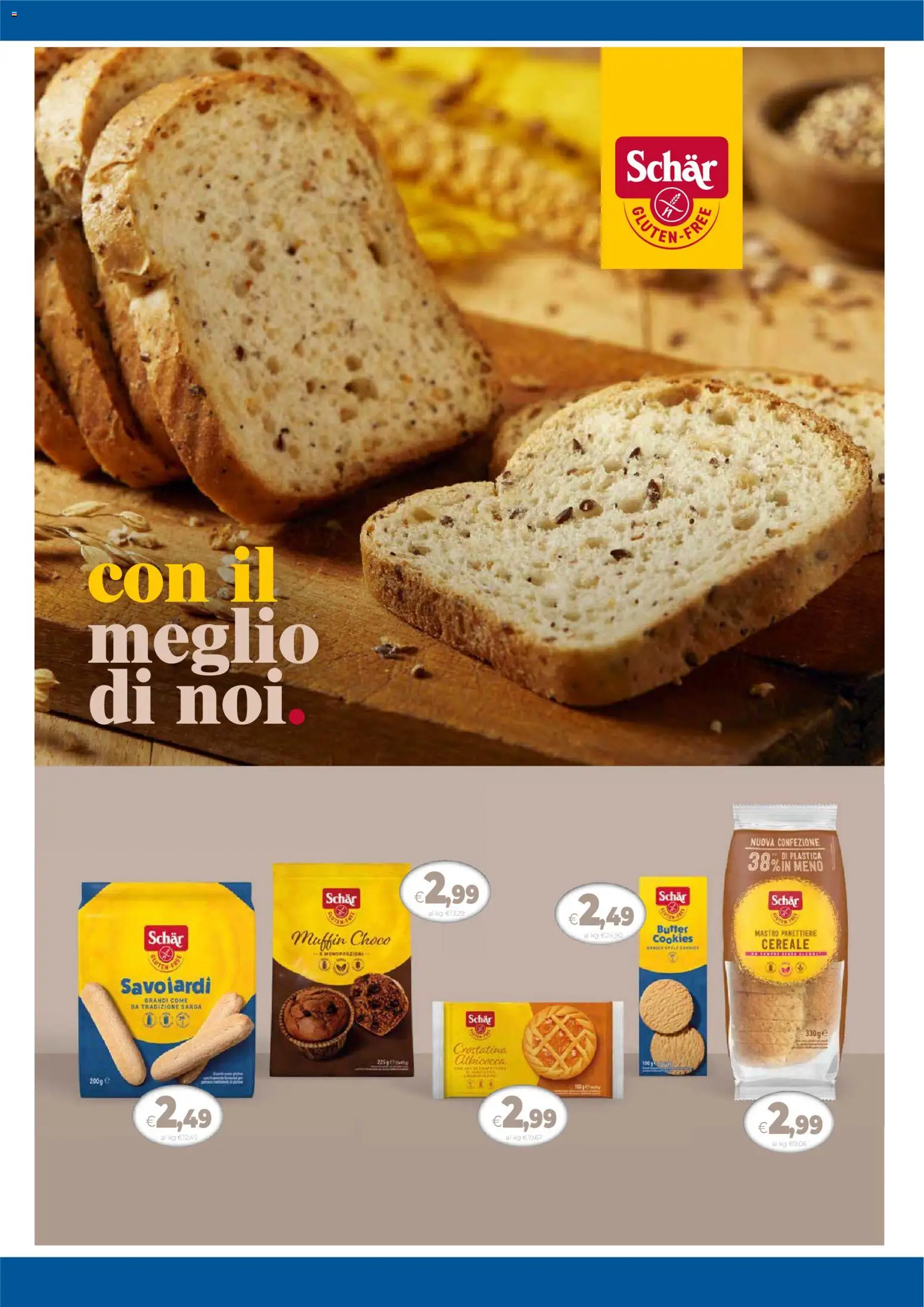 Volantino Galassia del 22.01.2026 | Pagina: 7 | Prodotti: Muffin, Savoiardi